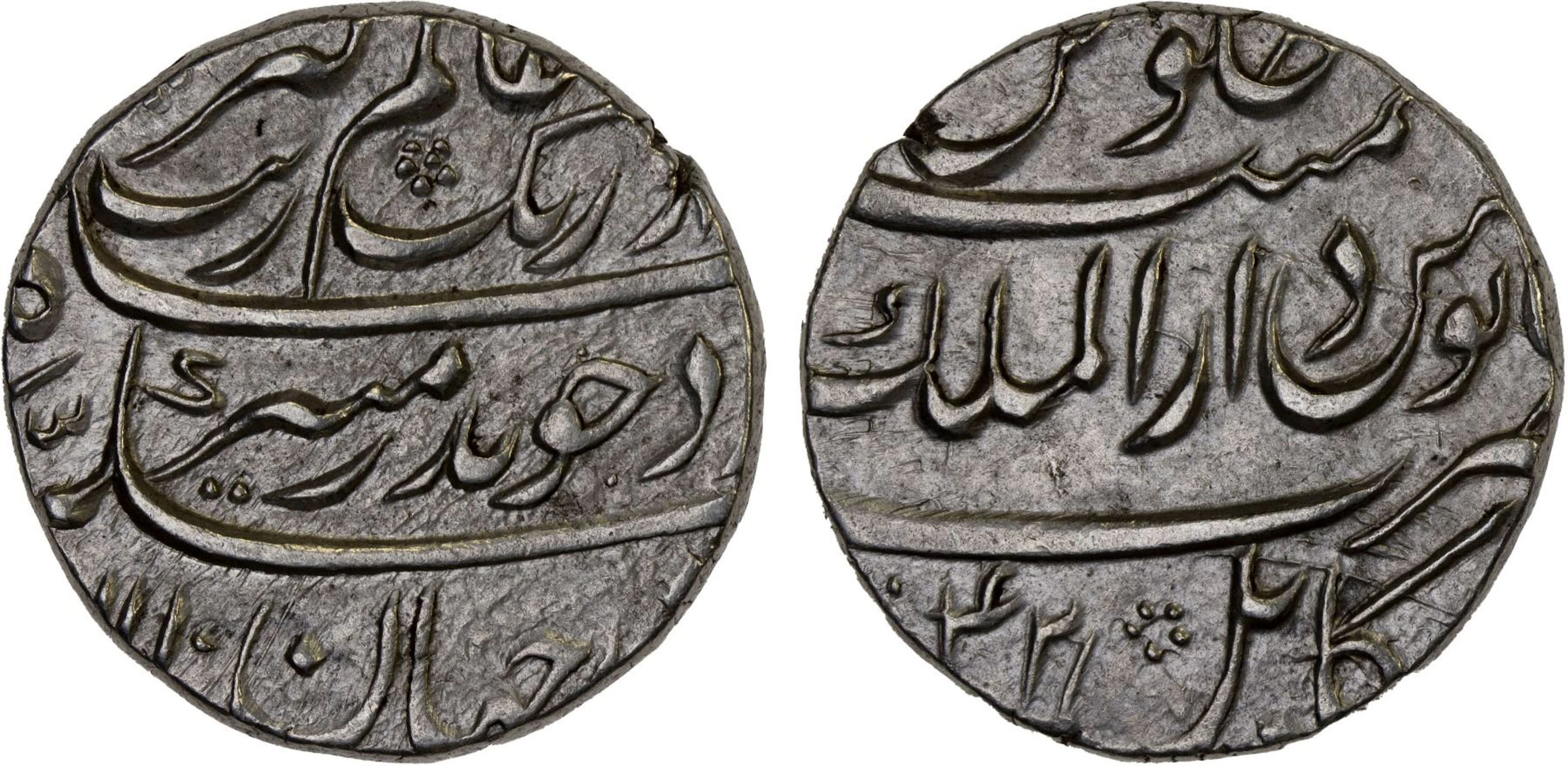 MUGHAL: Aurangzeb, 1658-1707, AR rupee (11.54g), Kabul, AH1110 year
