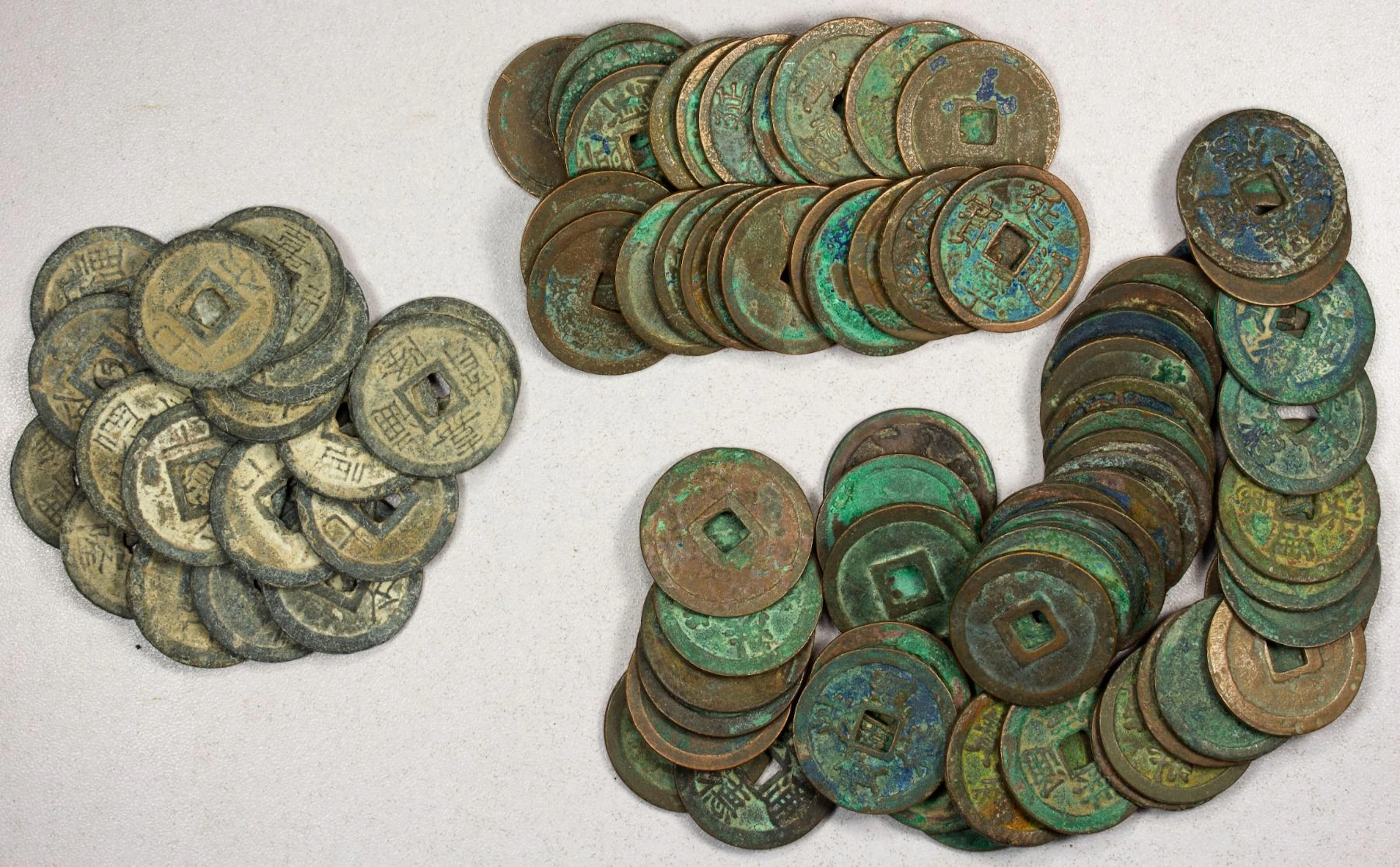 VIETNAM (VIET NAM): ANNAM: LOT of 88 coins