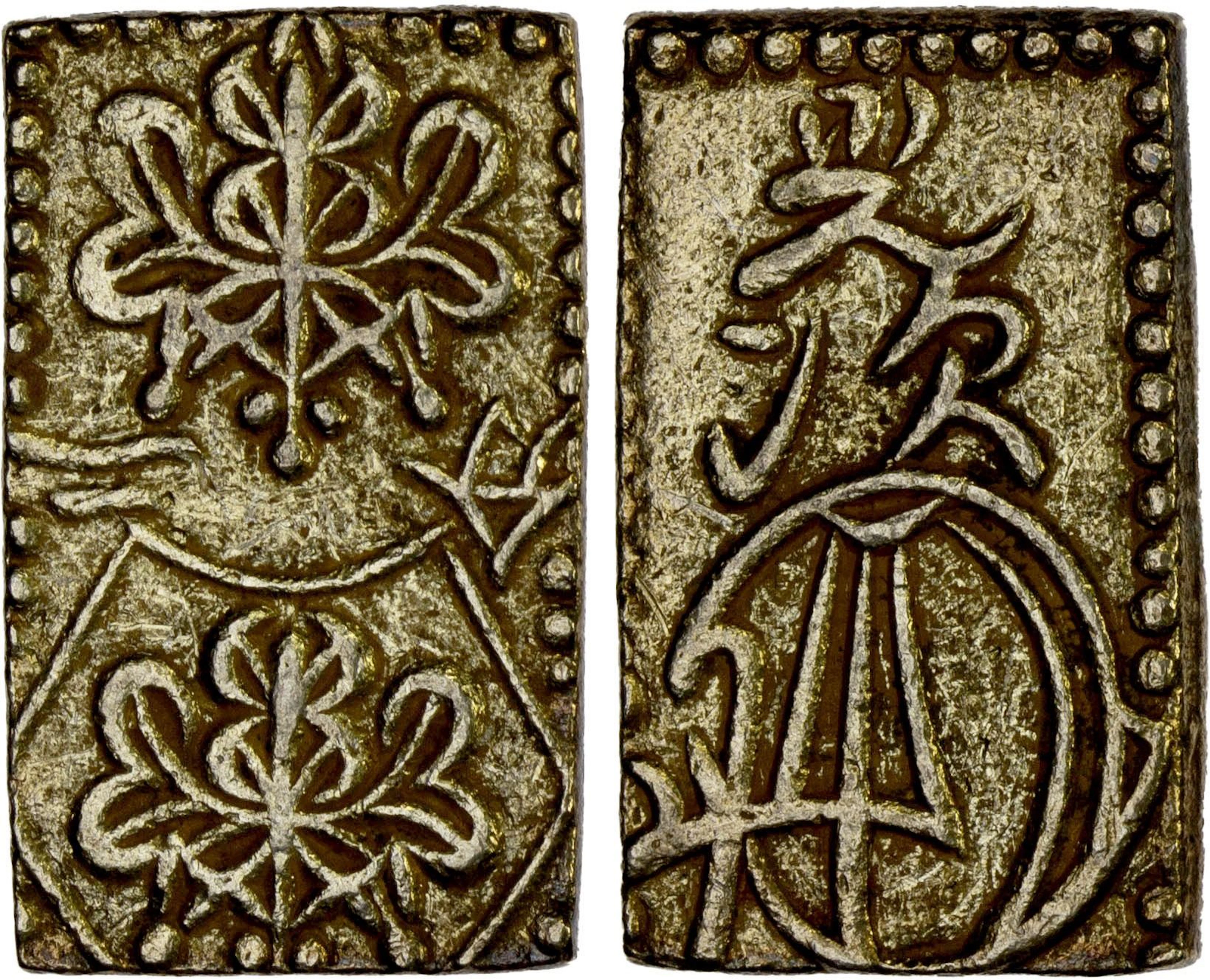 JAPAN: Ansei, 1854-1860, AV 2 bu (5.64g), Edo Mint, XF