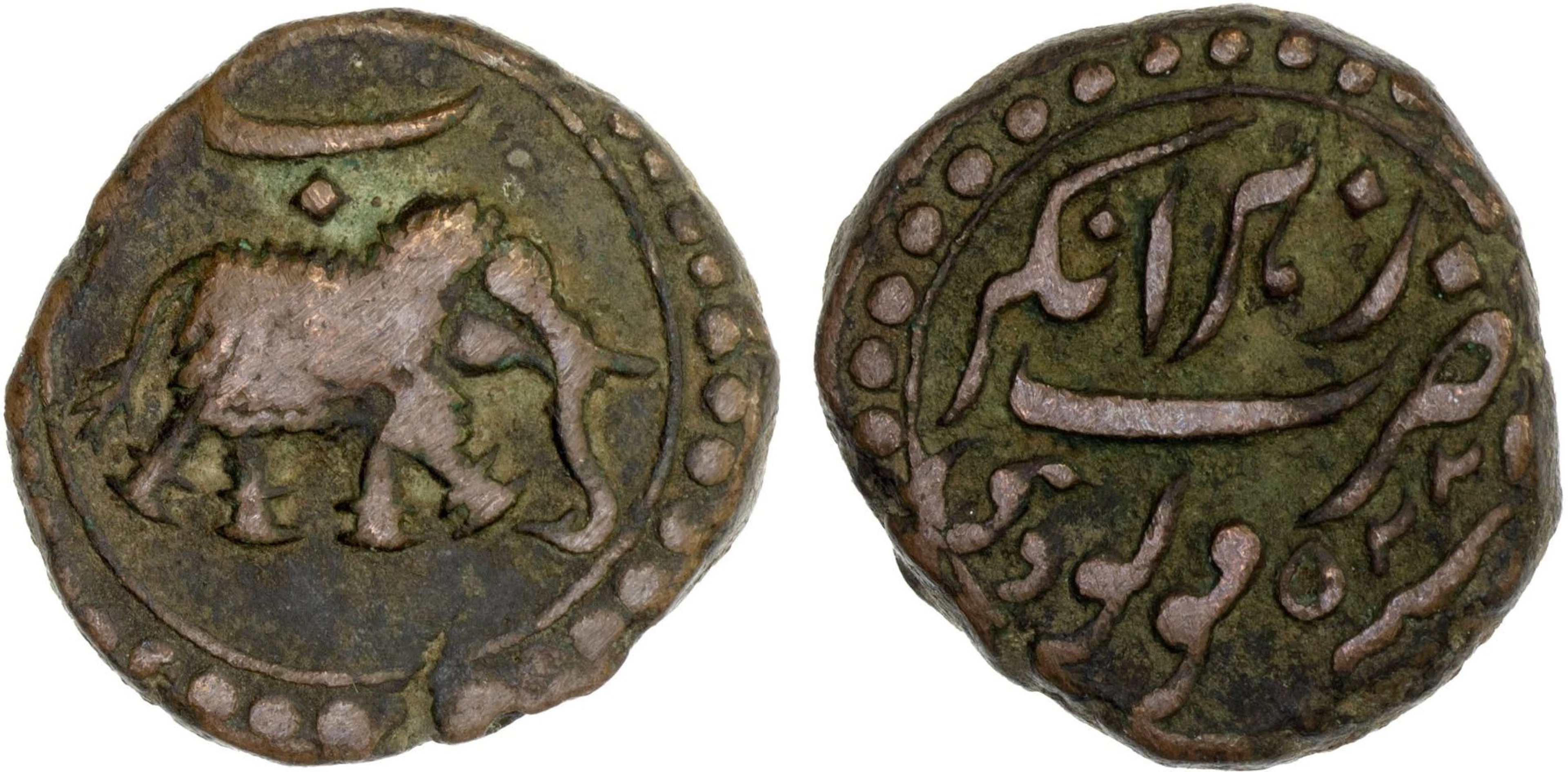 MYSORE: Tipu Sultan, 1782-1799, AE paisa (zohra), (11.14g), Nagar, AM1225, F-VF