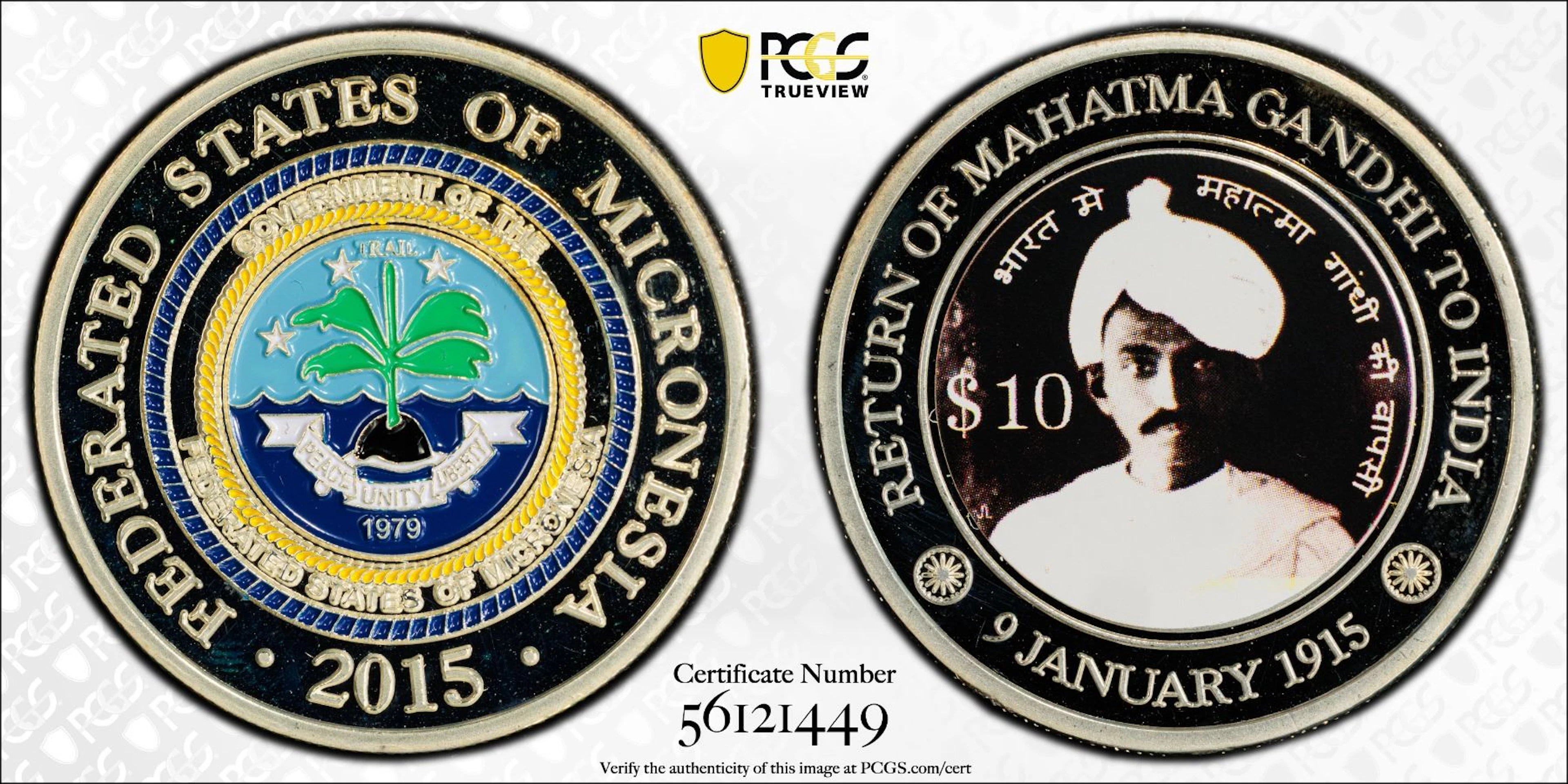 MICRONESIA: Fantasy Issues, 10 dollars, 2015, PCGS MS69