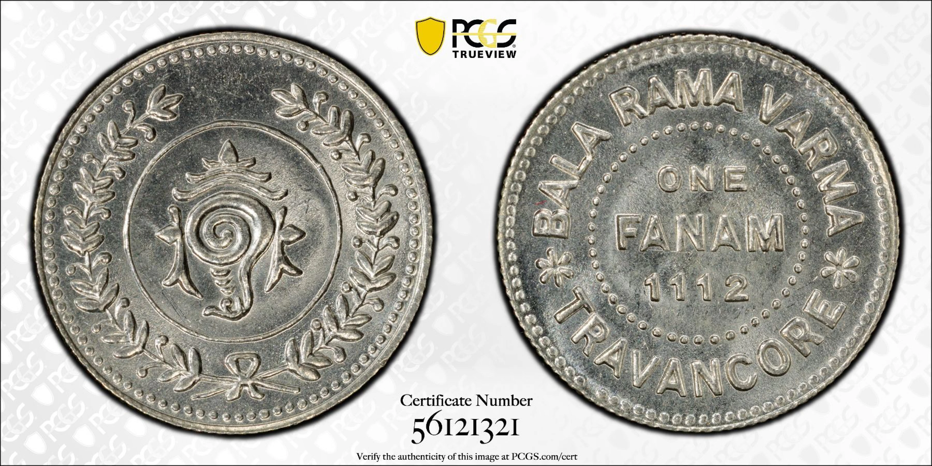 TRAVANCORE: Bala Rama Varma II, 1924-1949, AR fanam, ME1112 (1937), PCGS MS66