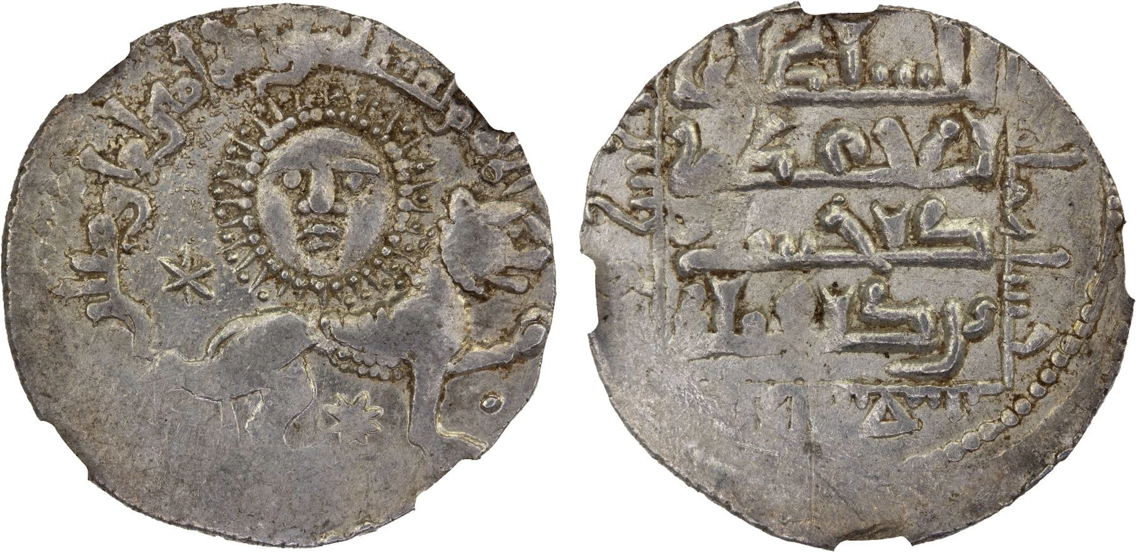 SELJUQ OF RUM: Kaykhusraw II, 1236-1245, AR dirham, Sivas, AH639, NGC MS63