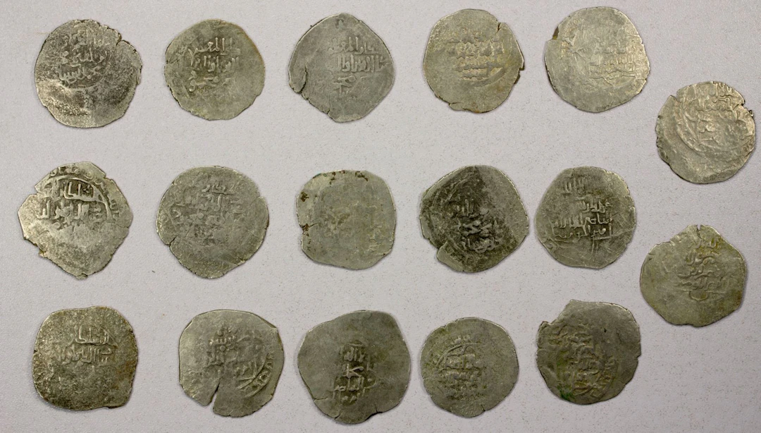 EARLY ISLAMIC: GHORID: Mahmud b. Muhammad, 1206-1212, LOT of 17 silver dirhams