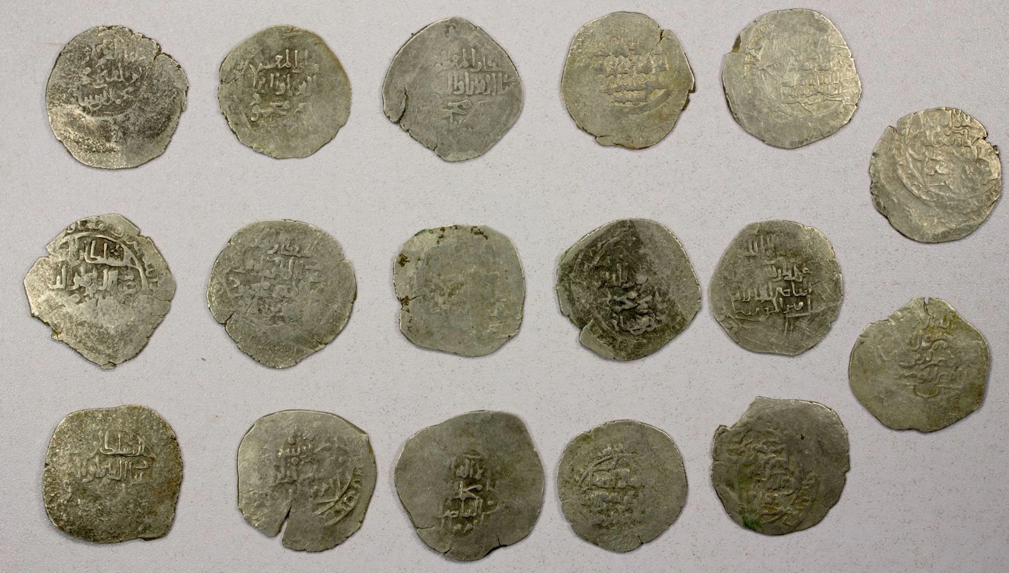 EARLY ISLAMIC: GHORID: Mahmud b. Muhammad, 1206-1212, LOT of 17 silver dirhams