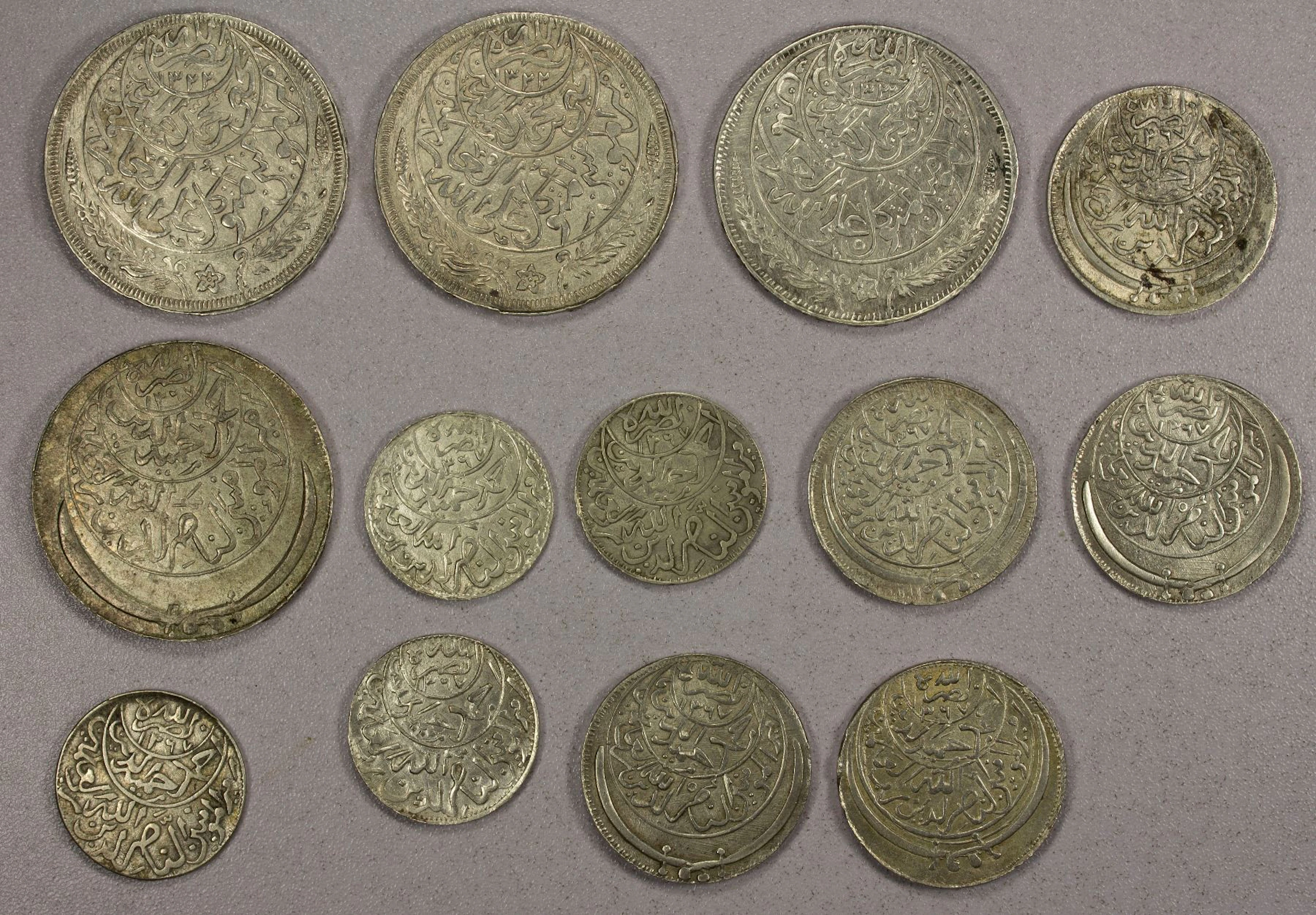 YEMEN: LOT of 13 coins