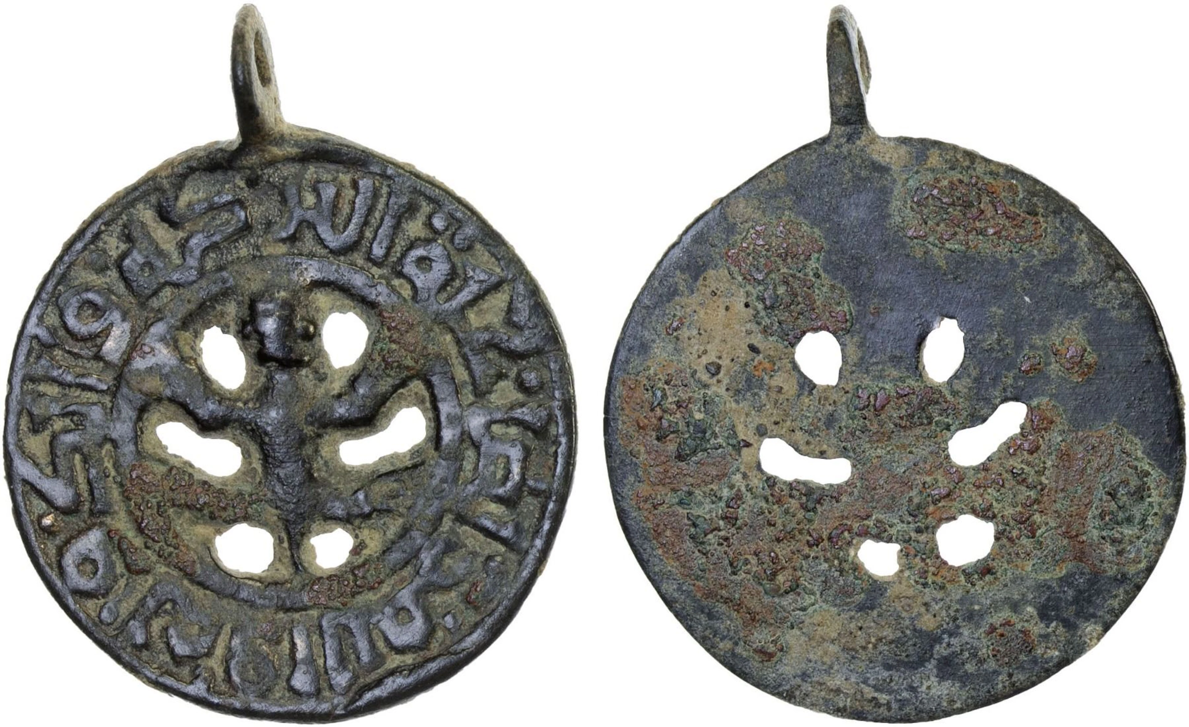 QARAKHANID PERIOD: AE charm (2.43g), VF