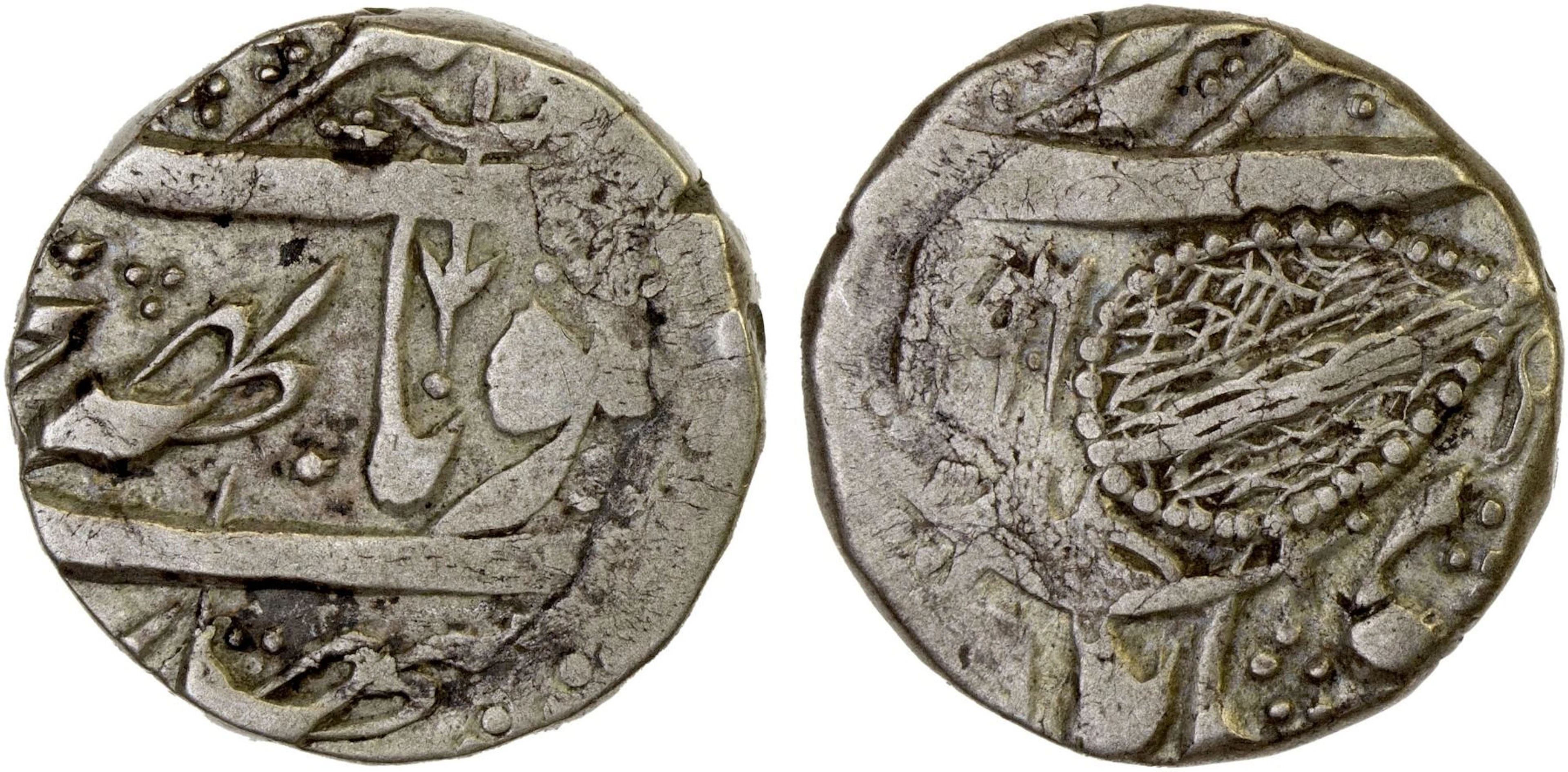 KASHMIR: AR rupee, Srinagar, VS1906, F-VF