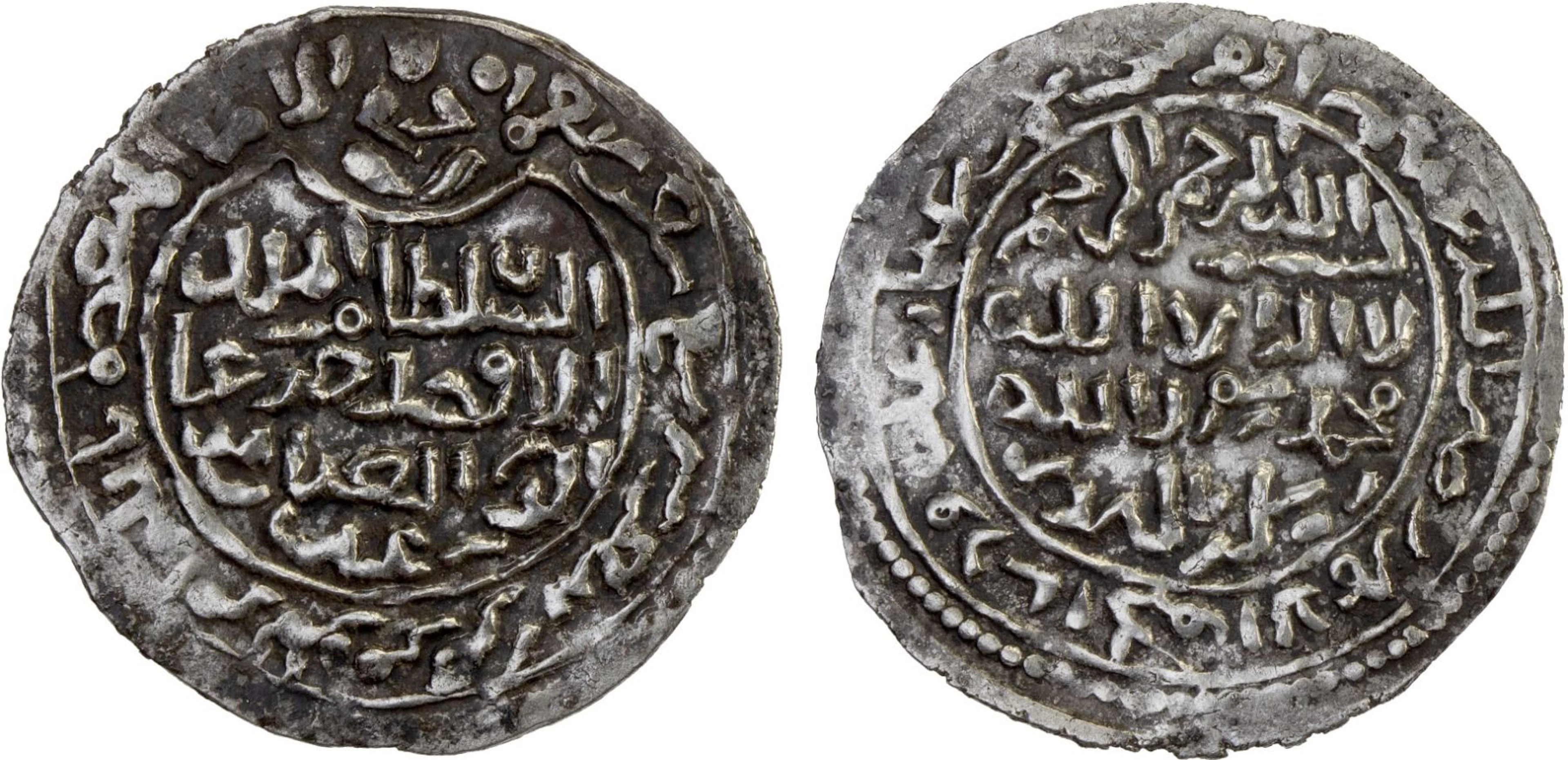 RASULID: al-Afdal al-'Abbas, 1363-1376, AR dirham (1.78g), Ta'izz, AH779, VF