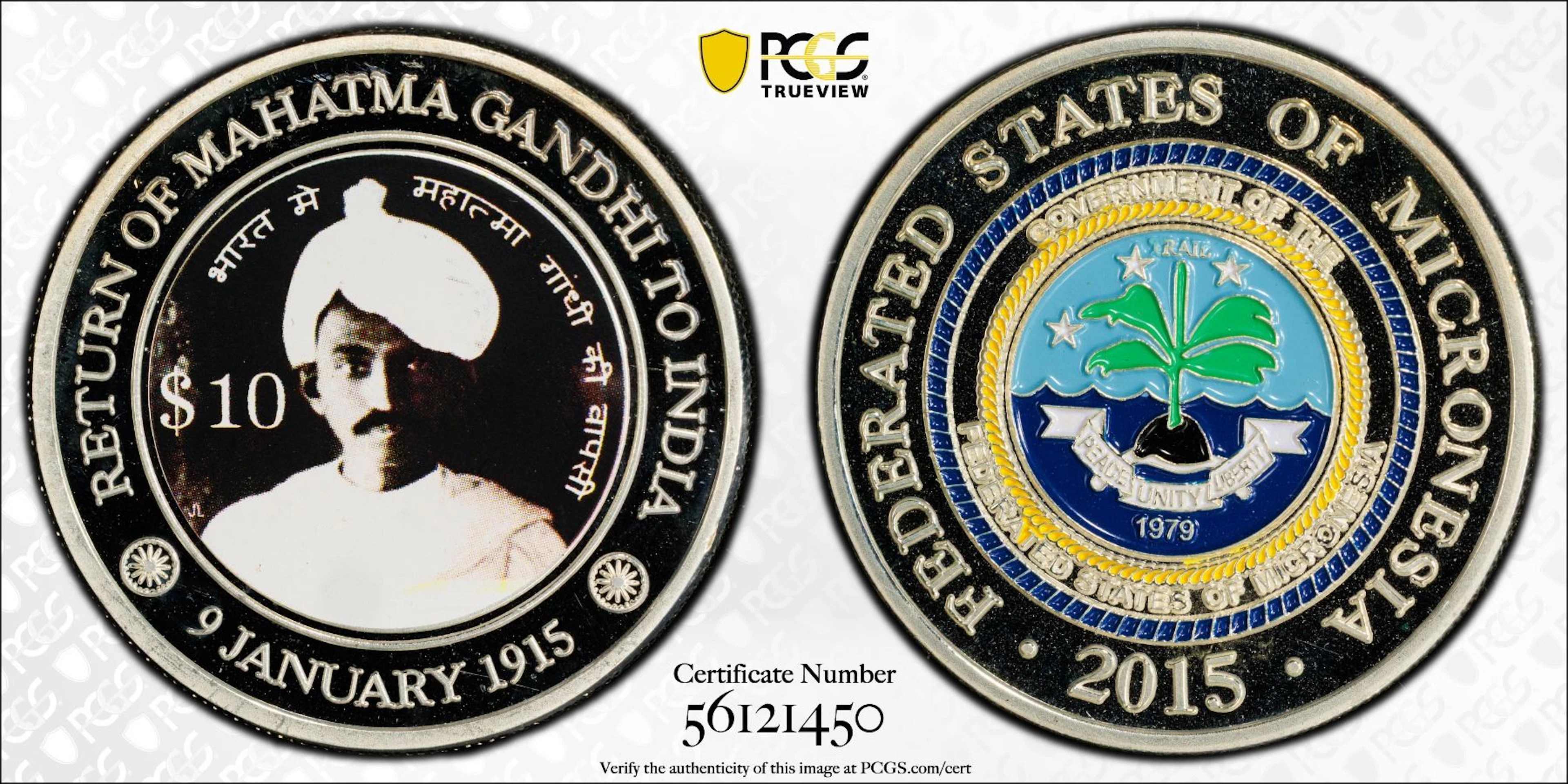 MICRONESIA: Fantasy Issues, 10 dollars, 2015, PCGS MS69