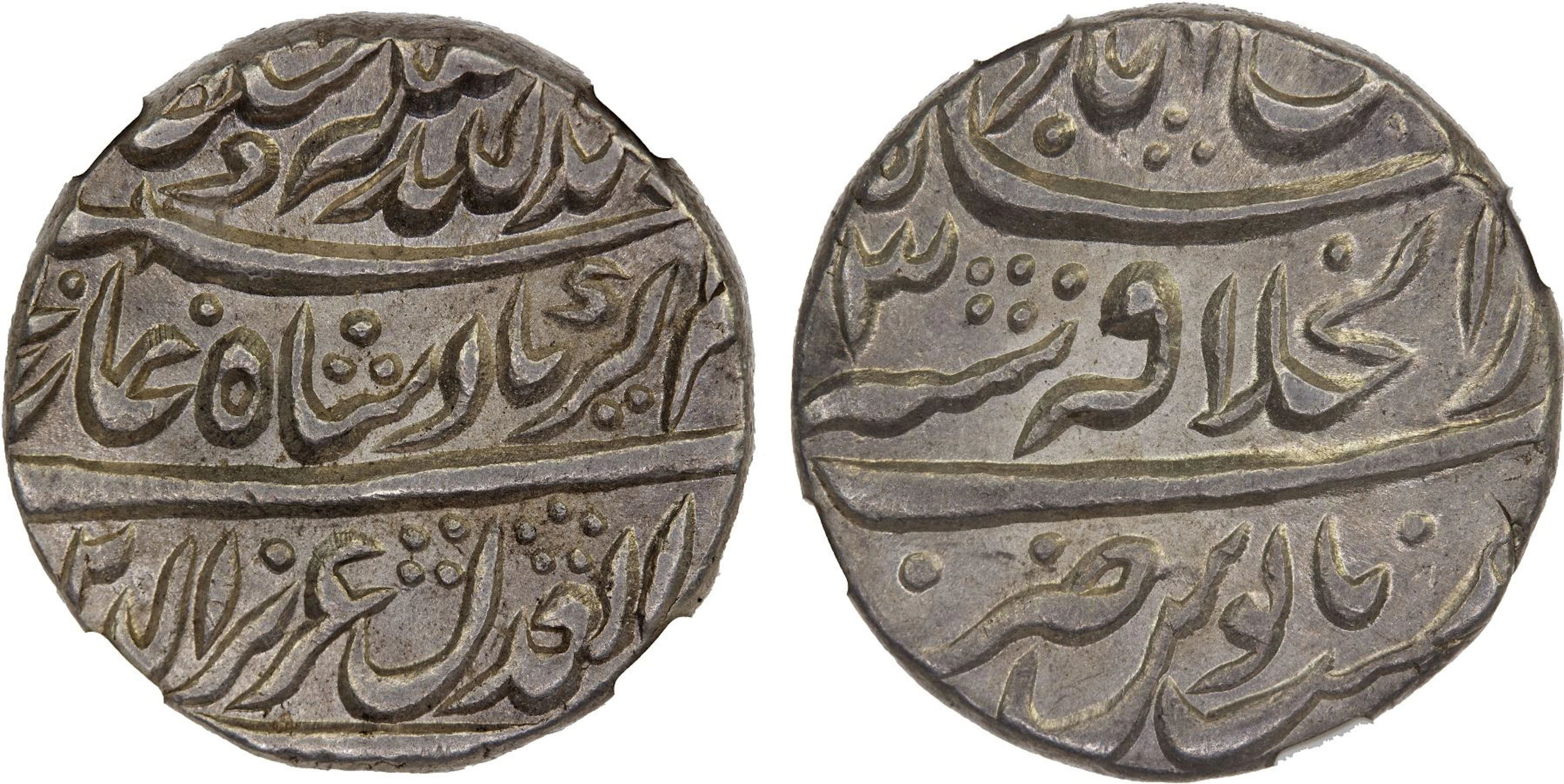 MUGHAL: Alamgir II, 1754-1759, AR rupee, Shahjahanabad (Delhi), year