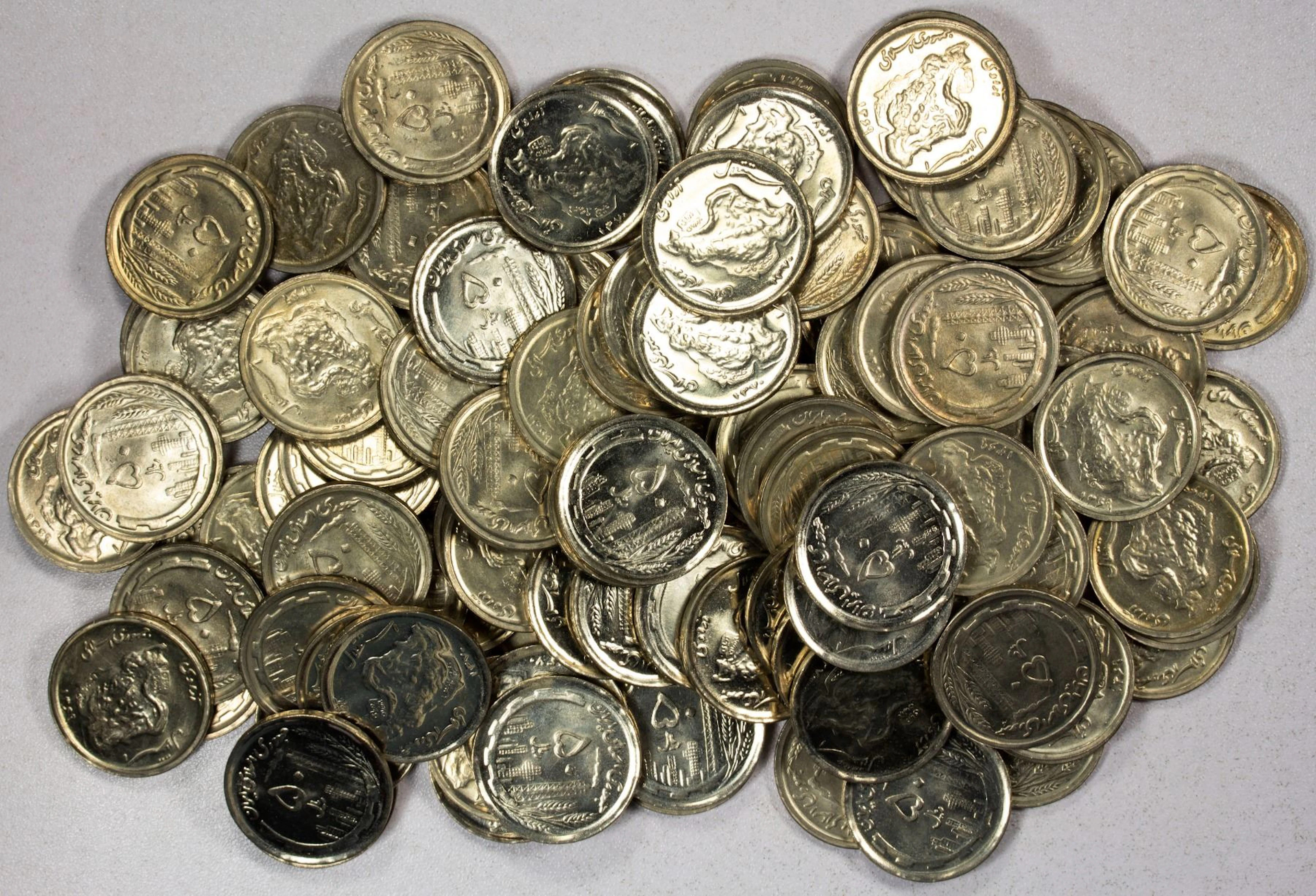 IRAN: LOT of 111 coins