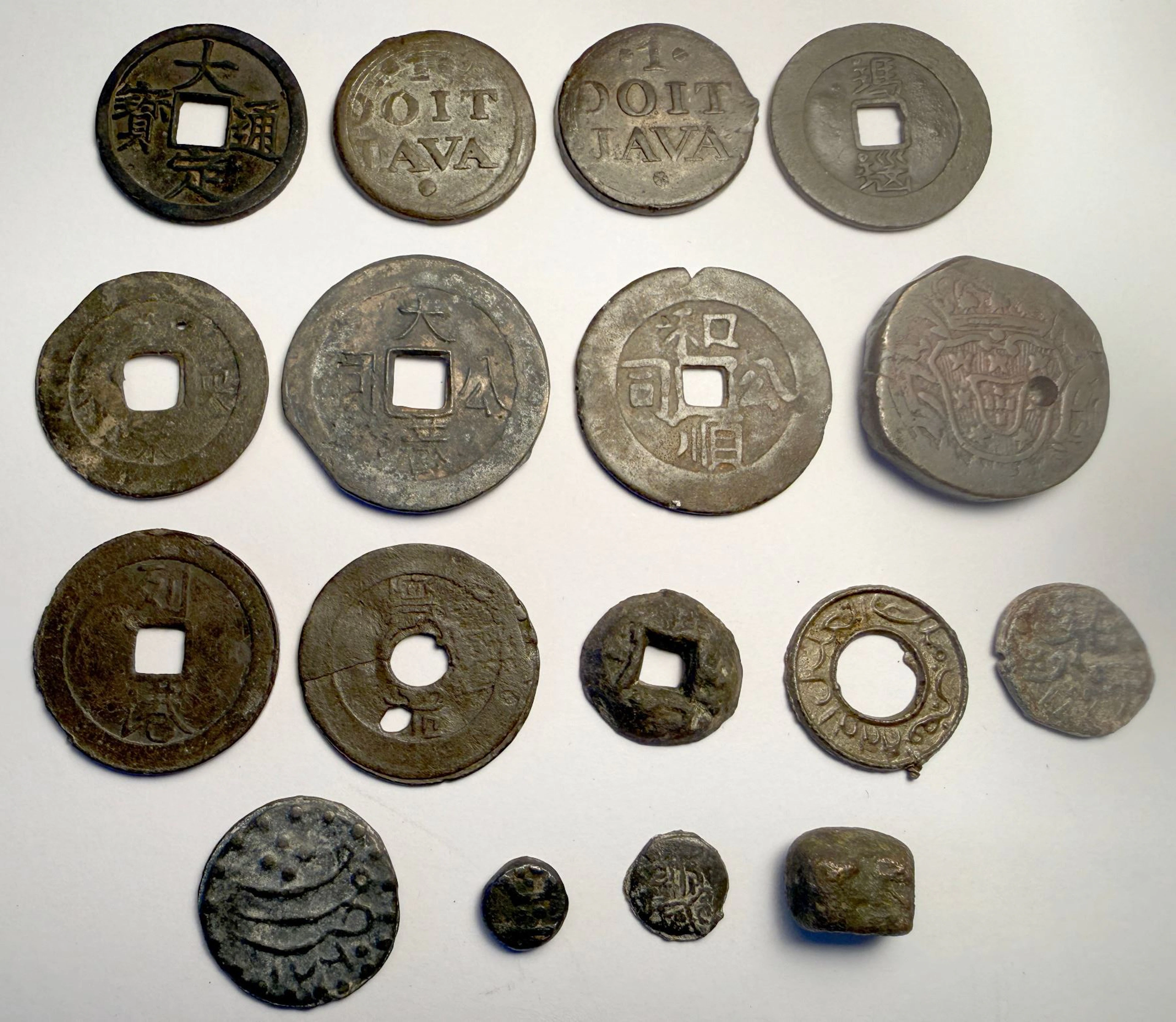 SOUTHEAST ASIA: LOT of 17 coins