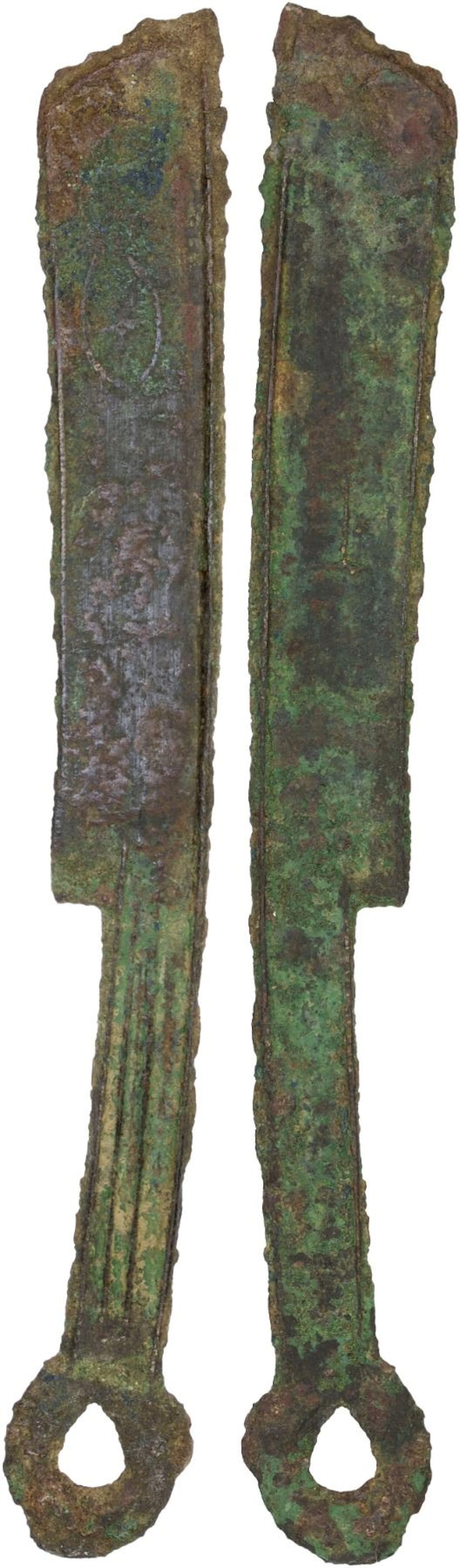 WARRING STATES: State of Zhou, 300-250 BC, AE knife money, VF