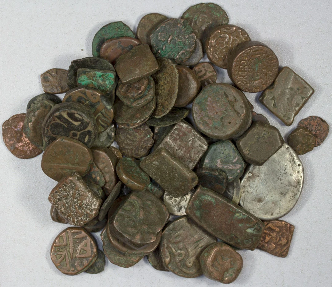 ASIA: LOT of 83 coins