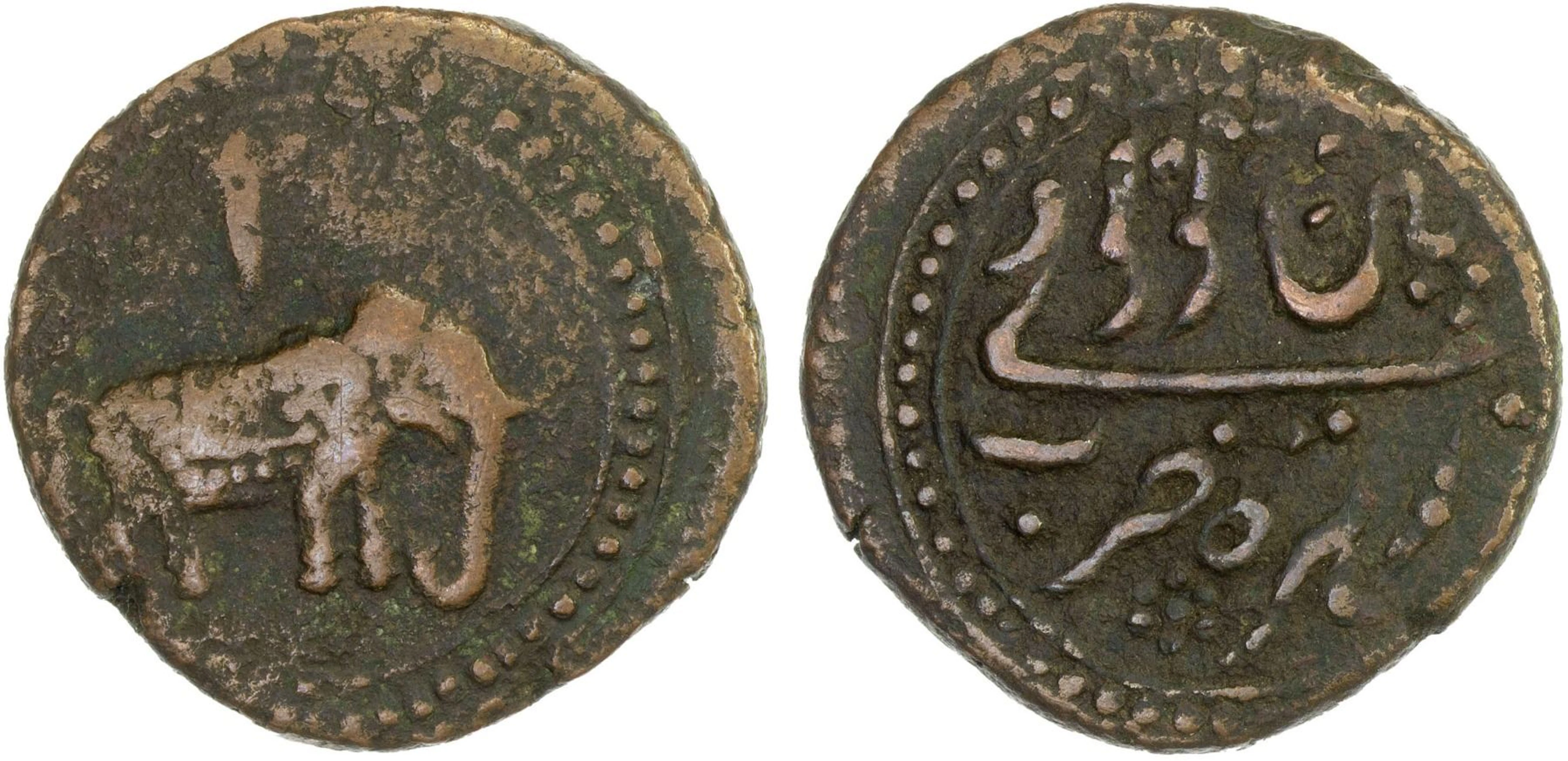 MYSORE: Tipu Sultan, 1782-1799, AE paisa (zohra), (10.75g), Patan, AM1215, F-VF