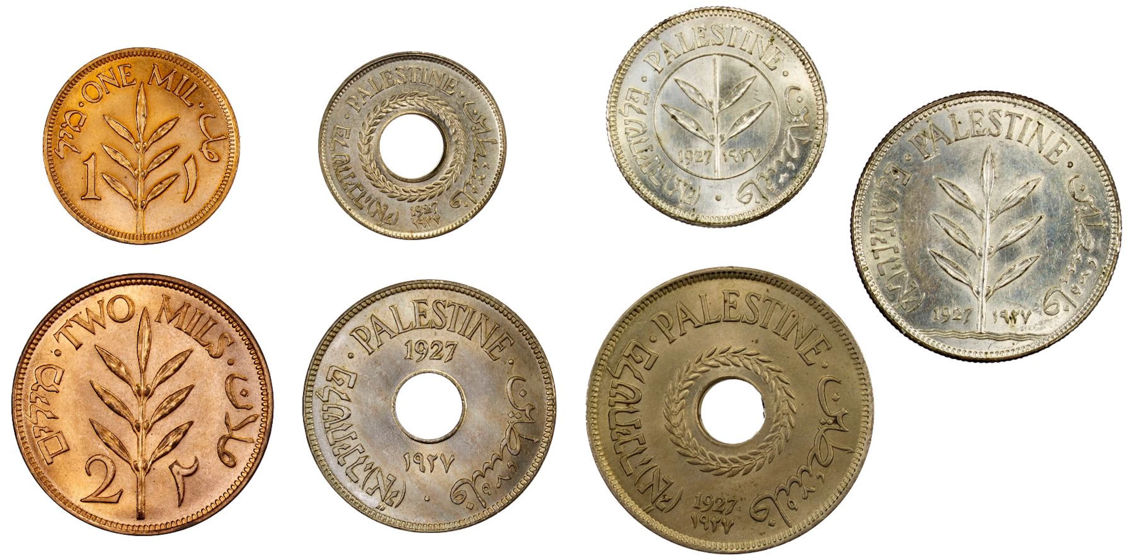 PALESTINE: British Mandate, 7-coin set, 1927