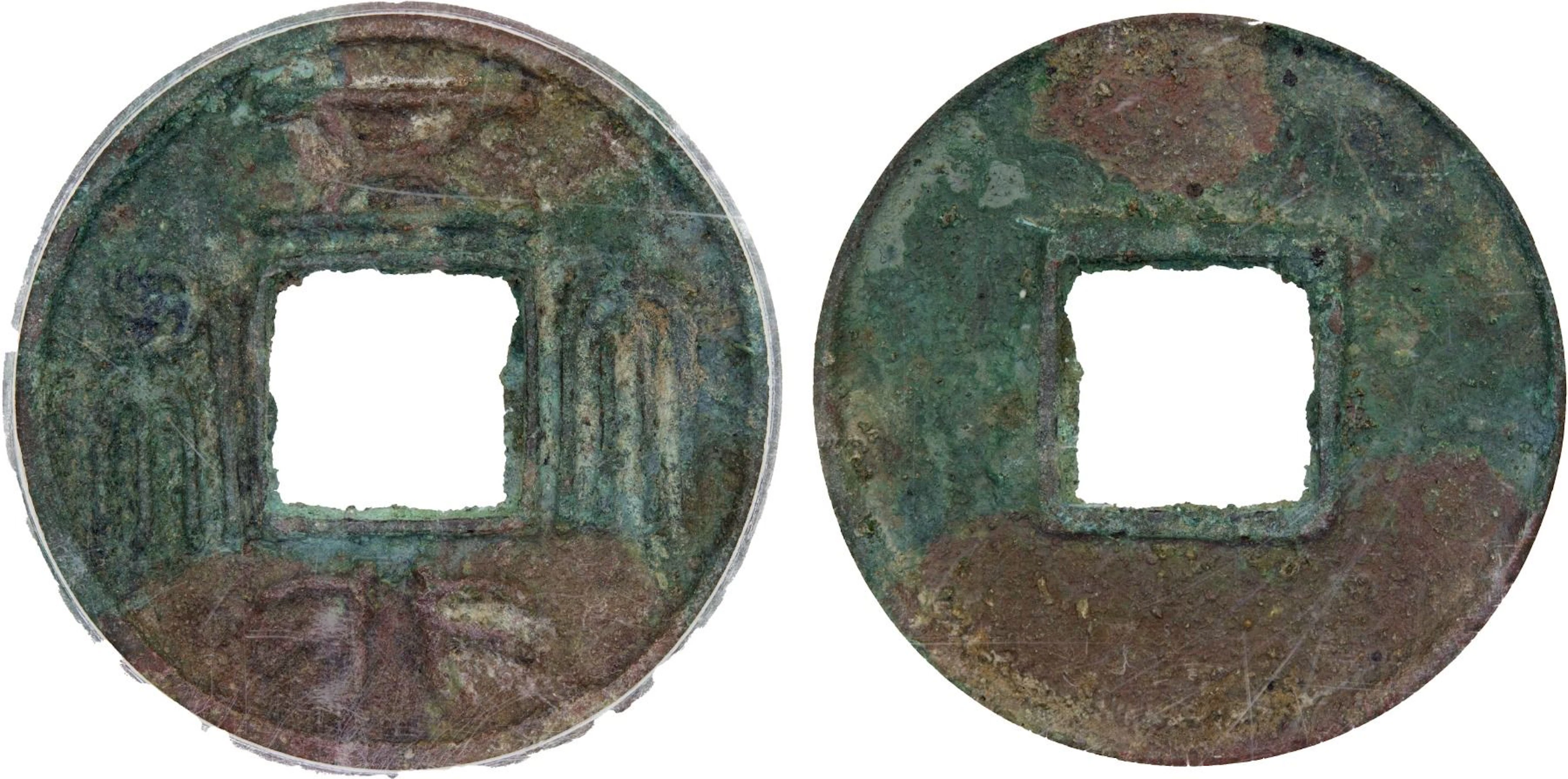 NORTHERN ZHOU: Anonymous, 557-581, AE cash (3.0g), Choice VF