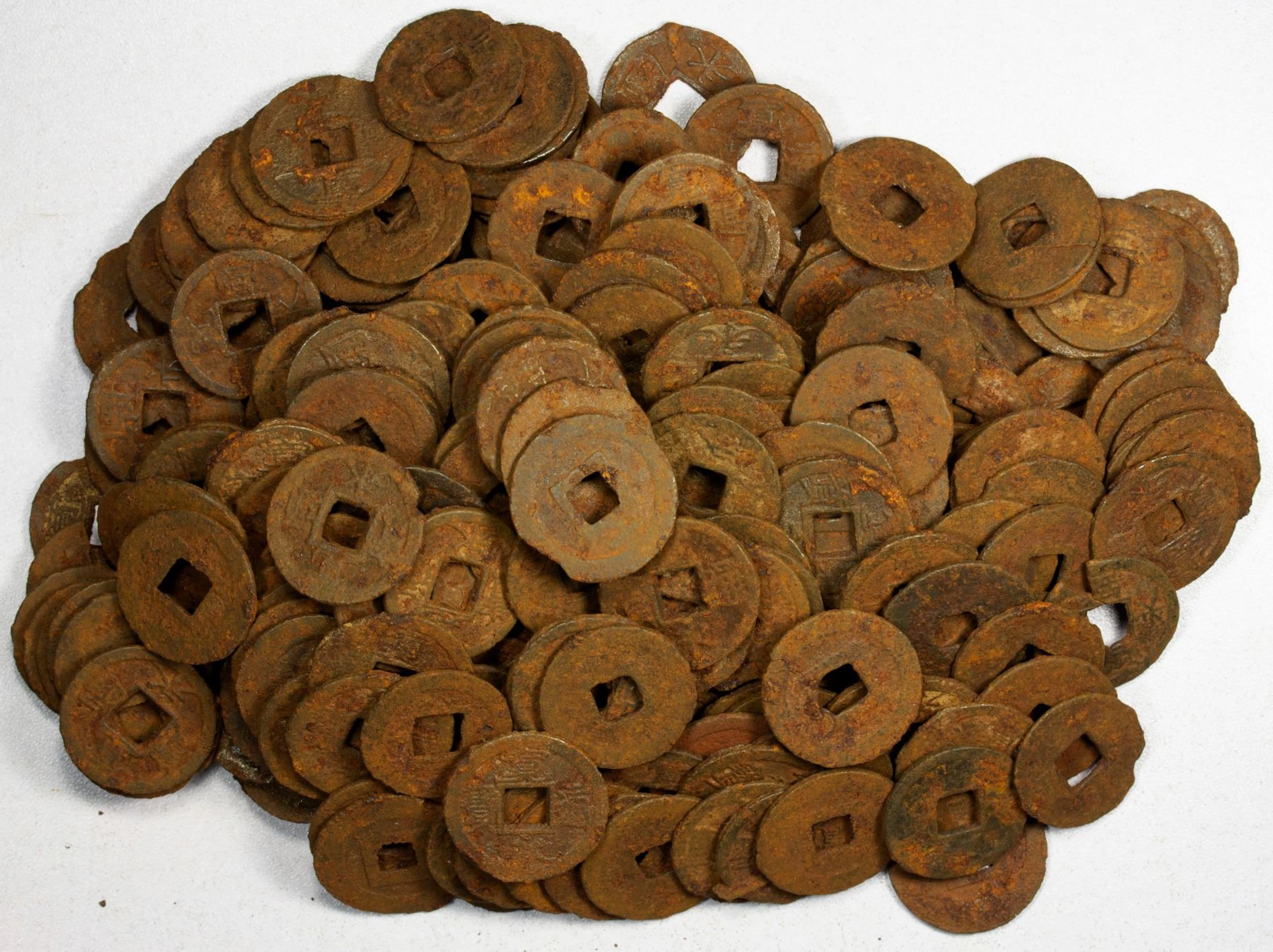 JAPAN: LOT of 237coins