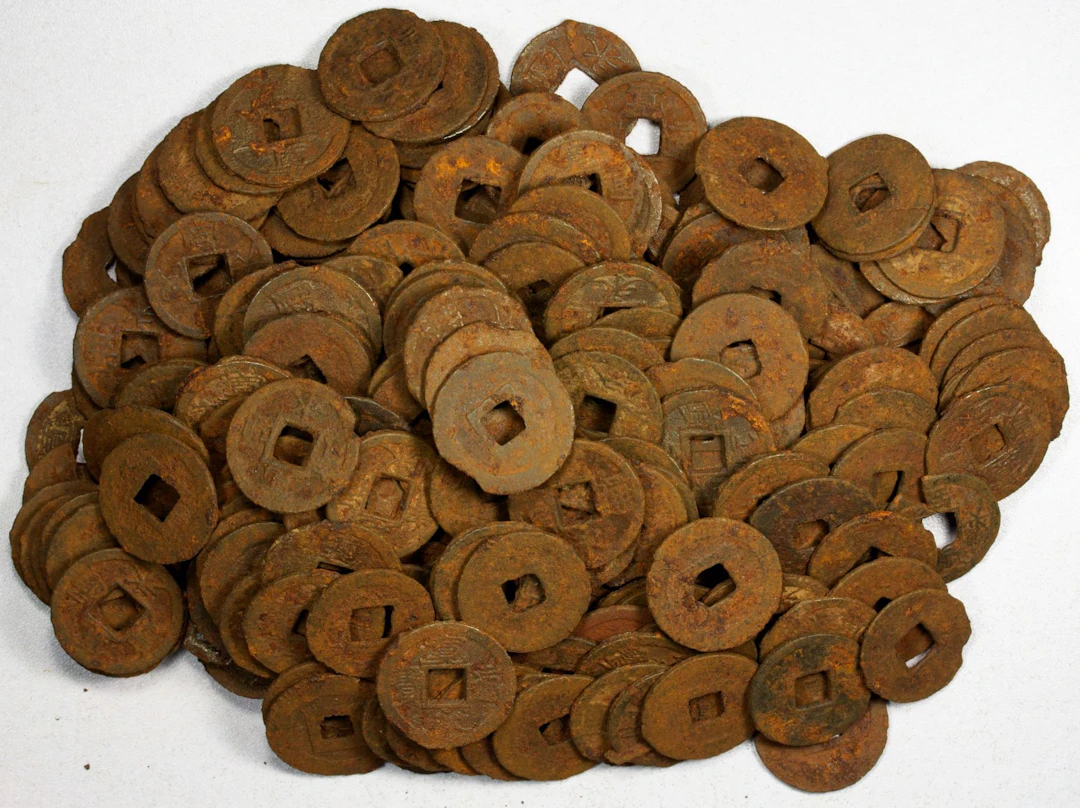 JAPAN: LOT of 237coins