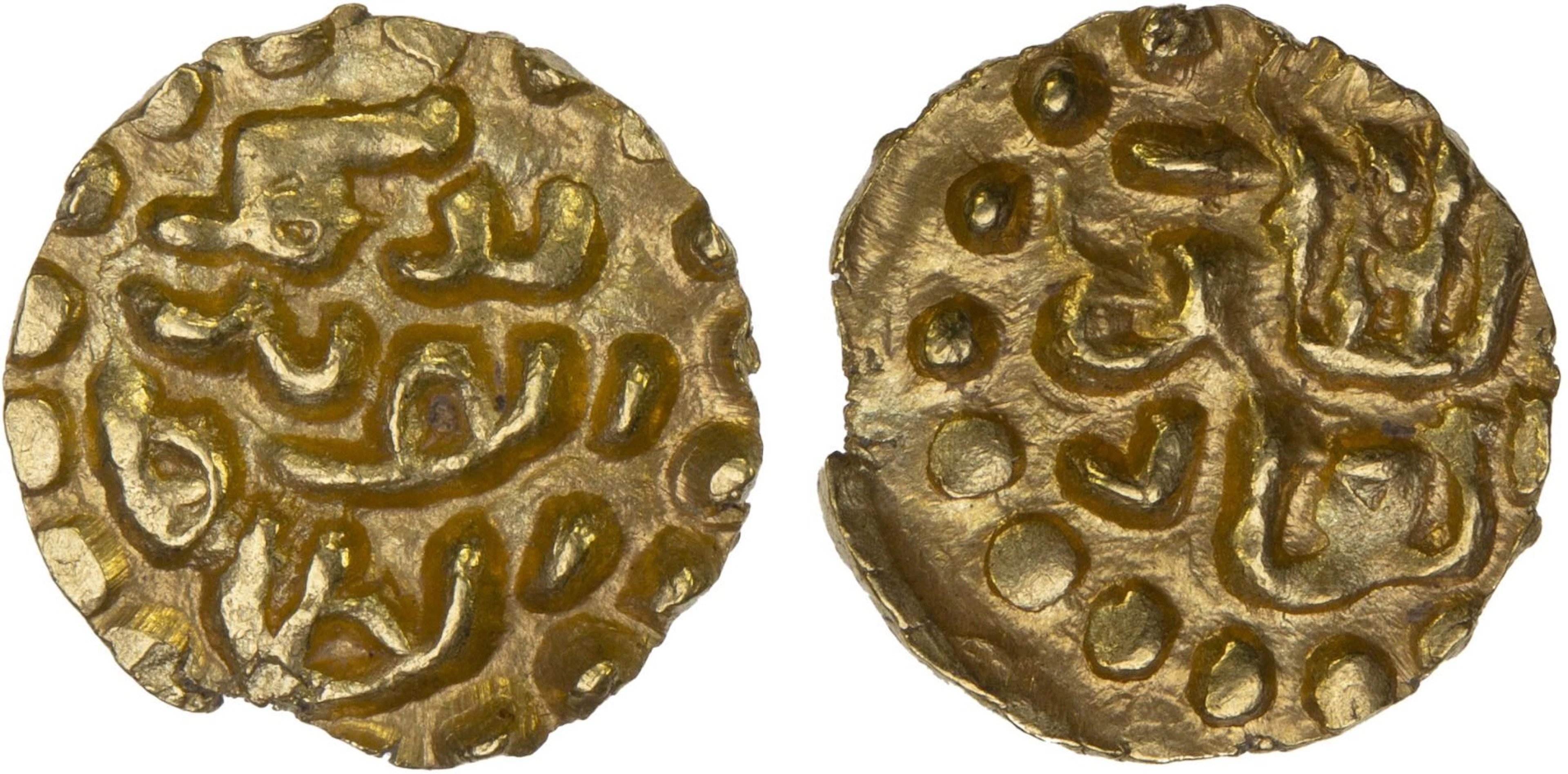 INDONESIA: SAMUDRA-PASAI: Zain al-'Abidin III, 1452-1460, AV kupang