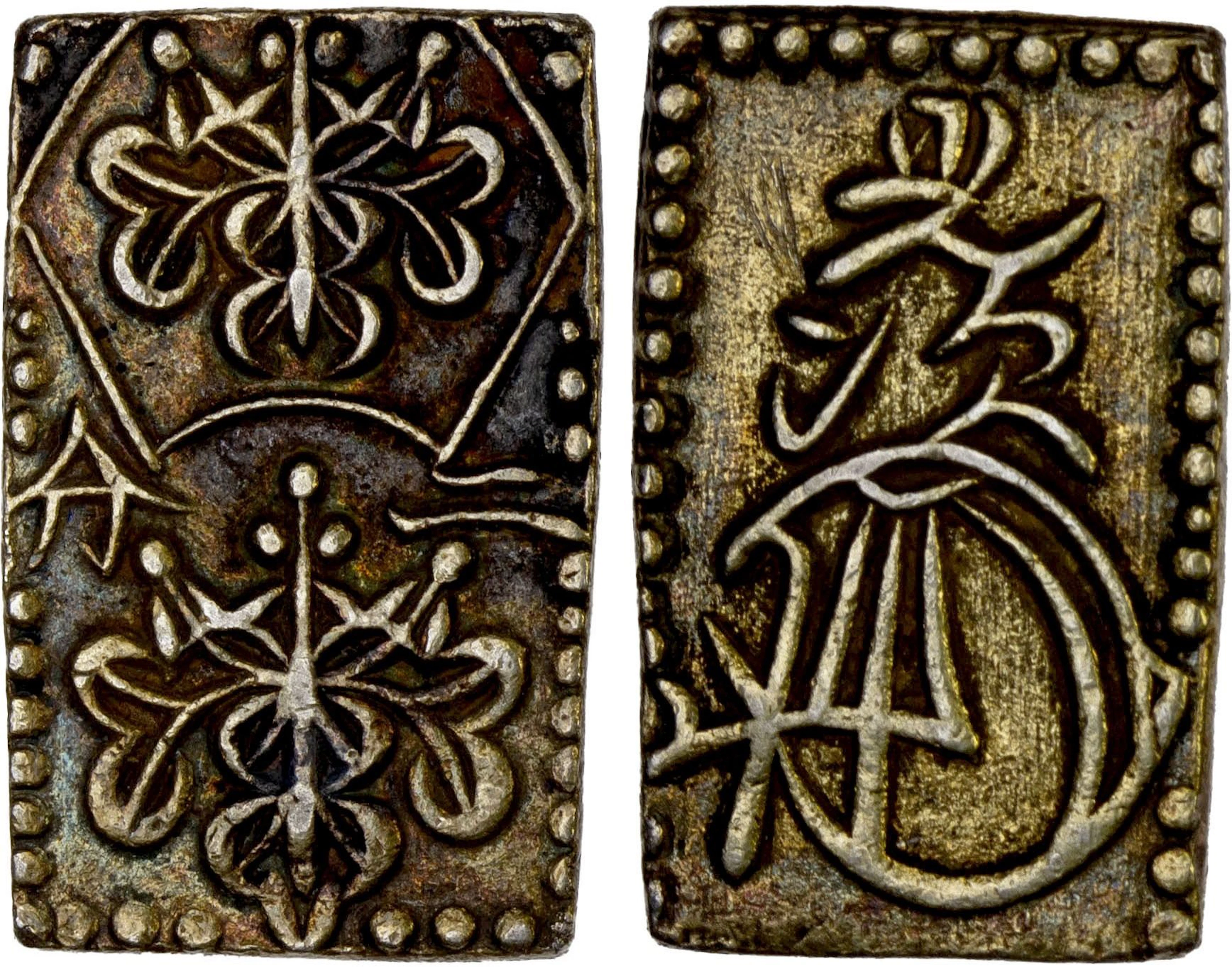 JAPAN: Ansei, 1854-1860, AV 2 bu (5.56g), Edo Mint, XF