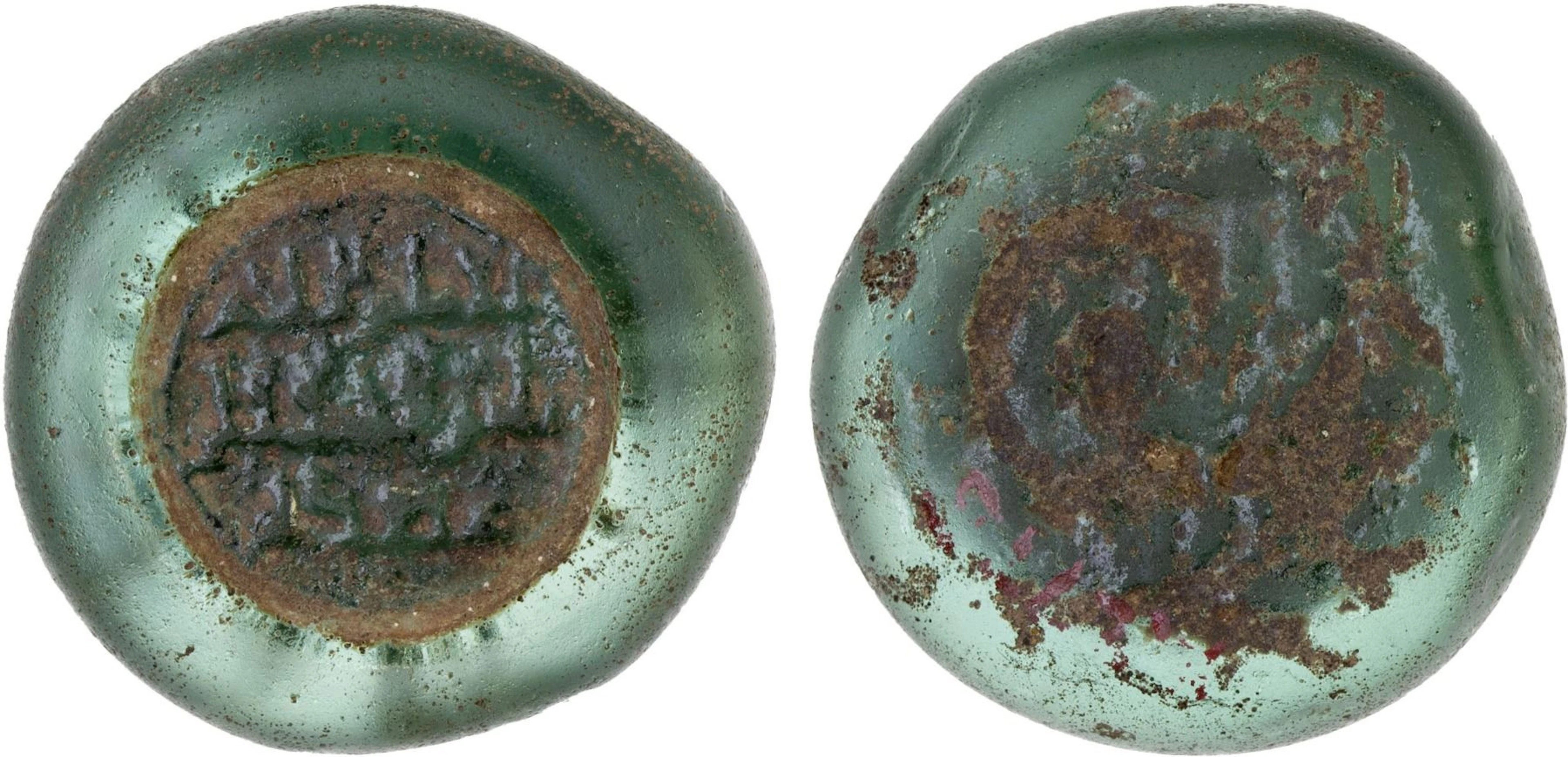 FATIMID: al-Hakim, 996-1021, glass weight (jeton) (5.92g), VF
