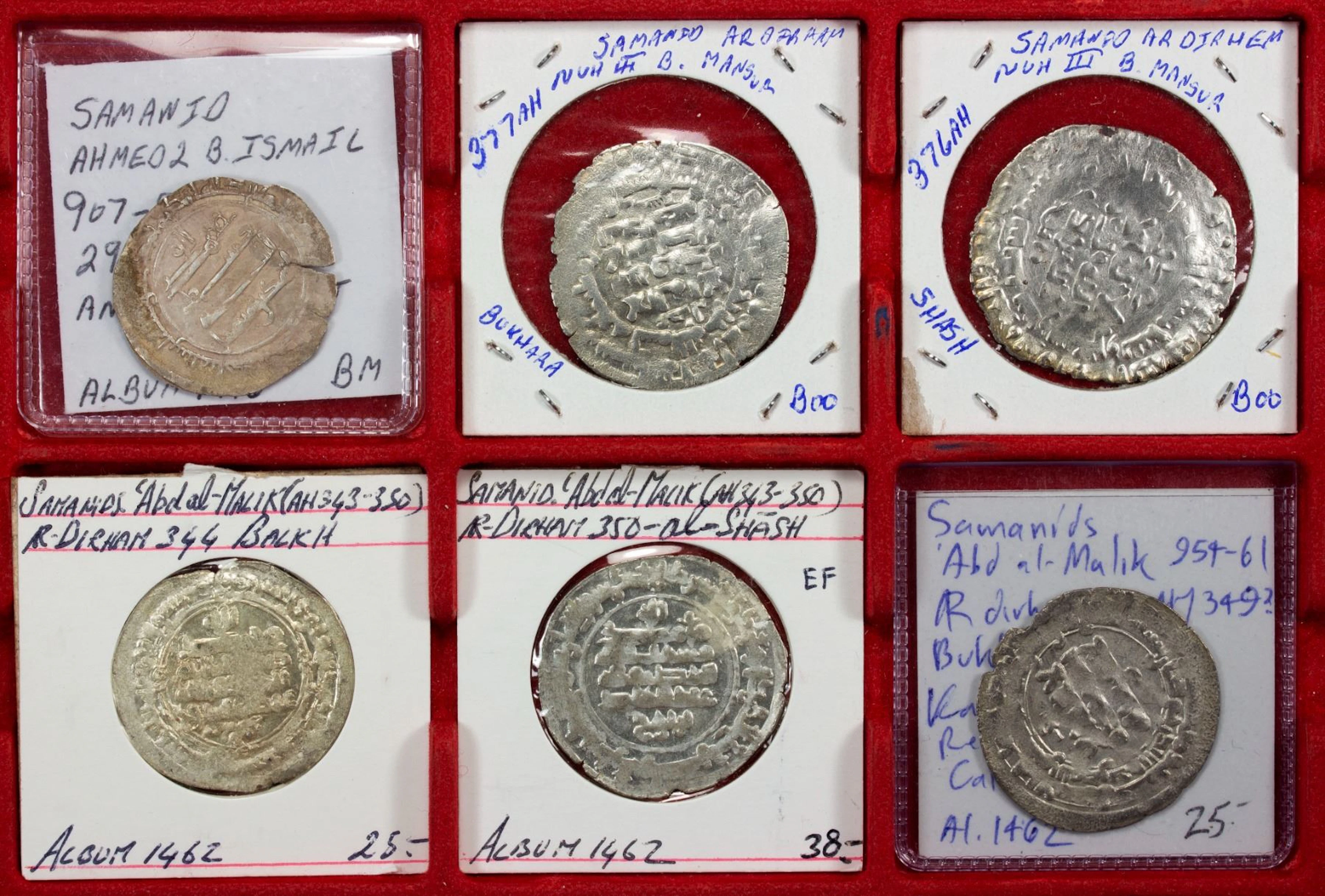 EARLY ISLAMIC: SAMANID: LOT of 6 AR dirhams