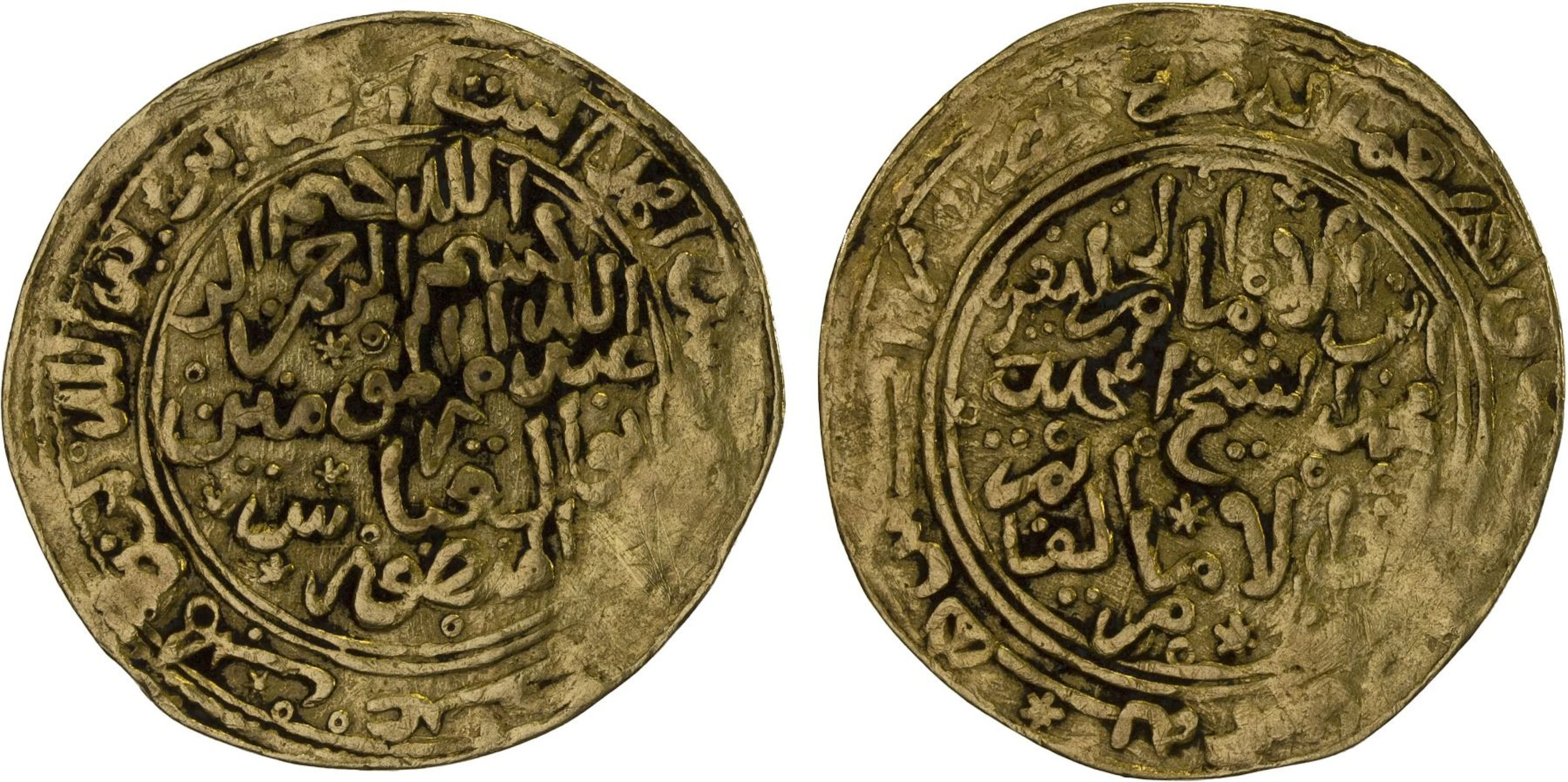 SA'DIAN SHARIFS: Abu'l-'Abbas Ahmad, 1578-1603, AV dinar (4.47g)