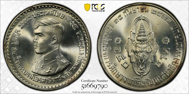 THAILAND: Rama IX, 1946-2016, AR 150 baht, BE2521 (1978), PCGS MS66