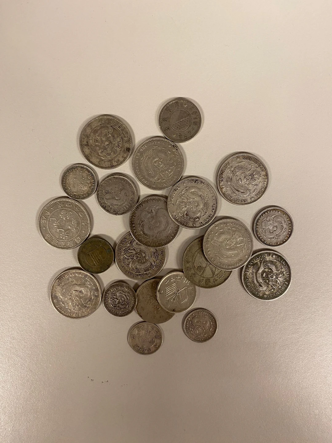 CHINA: LOT of 21 machine-struck coins