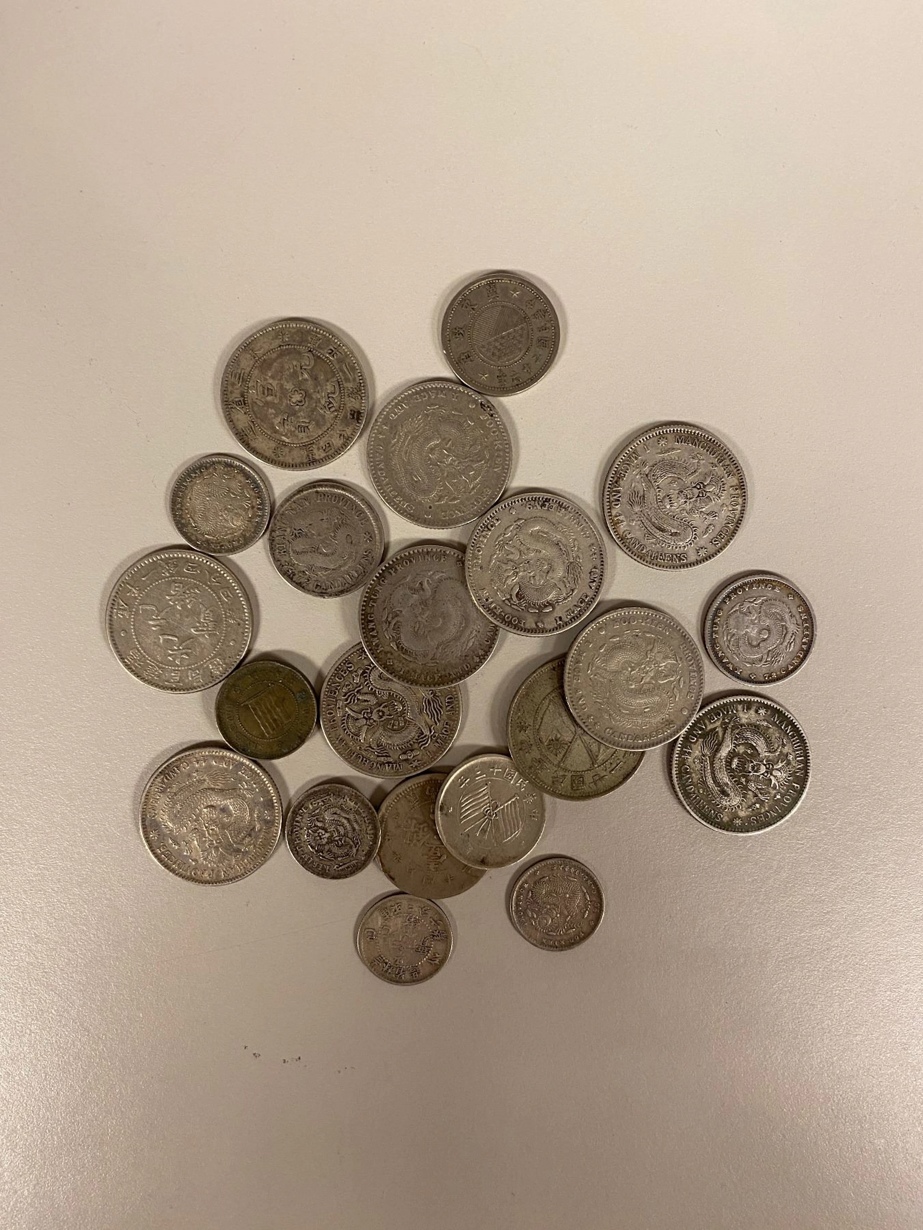 CHINA: LOT of 21 machine-struck coins