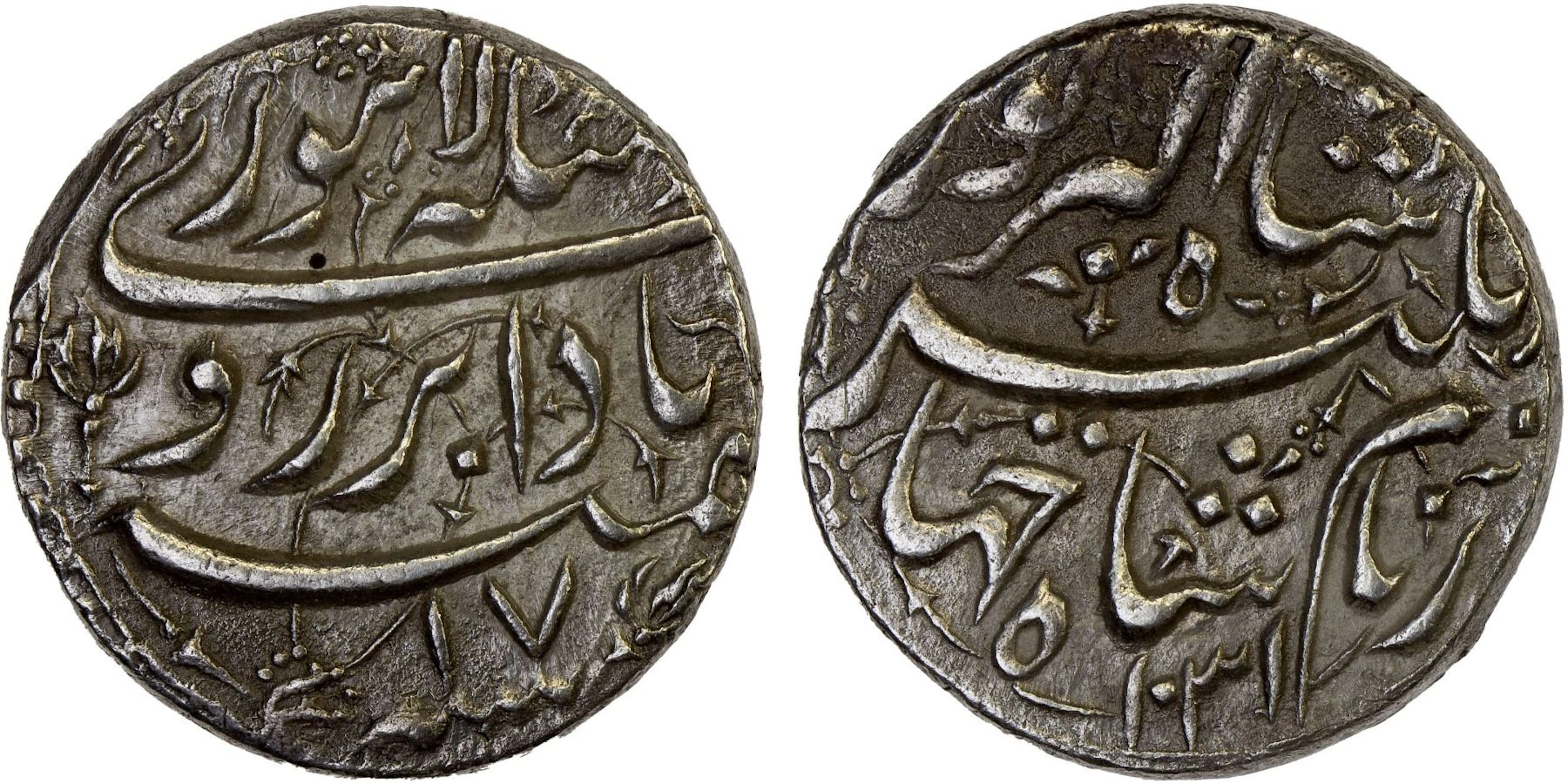MUGHAL: Jahangir, 1605-1628, AR rupee, Lahore, AH1031 year 17, XF