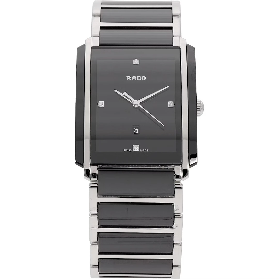 Rado Integral R20206712 R20206712