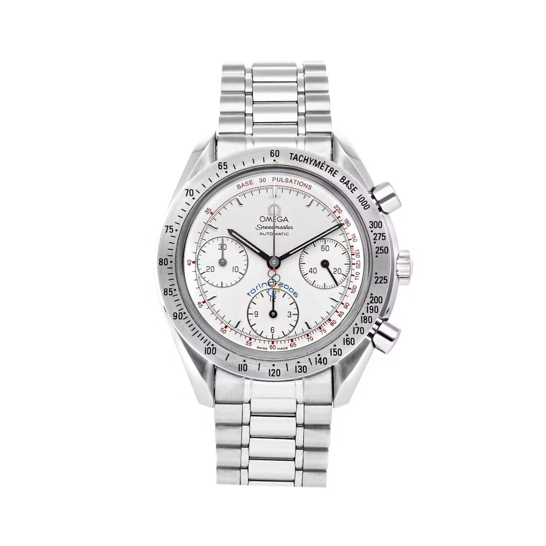 Omega Speedmaster Reduced 3538.30.00 3538.30.00