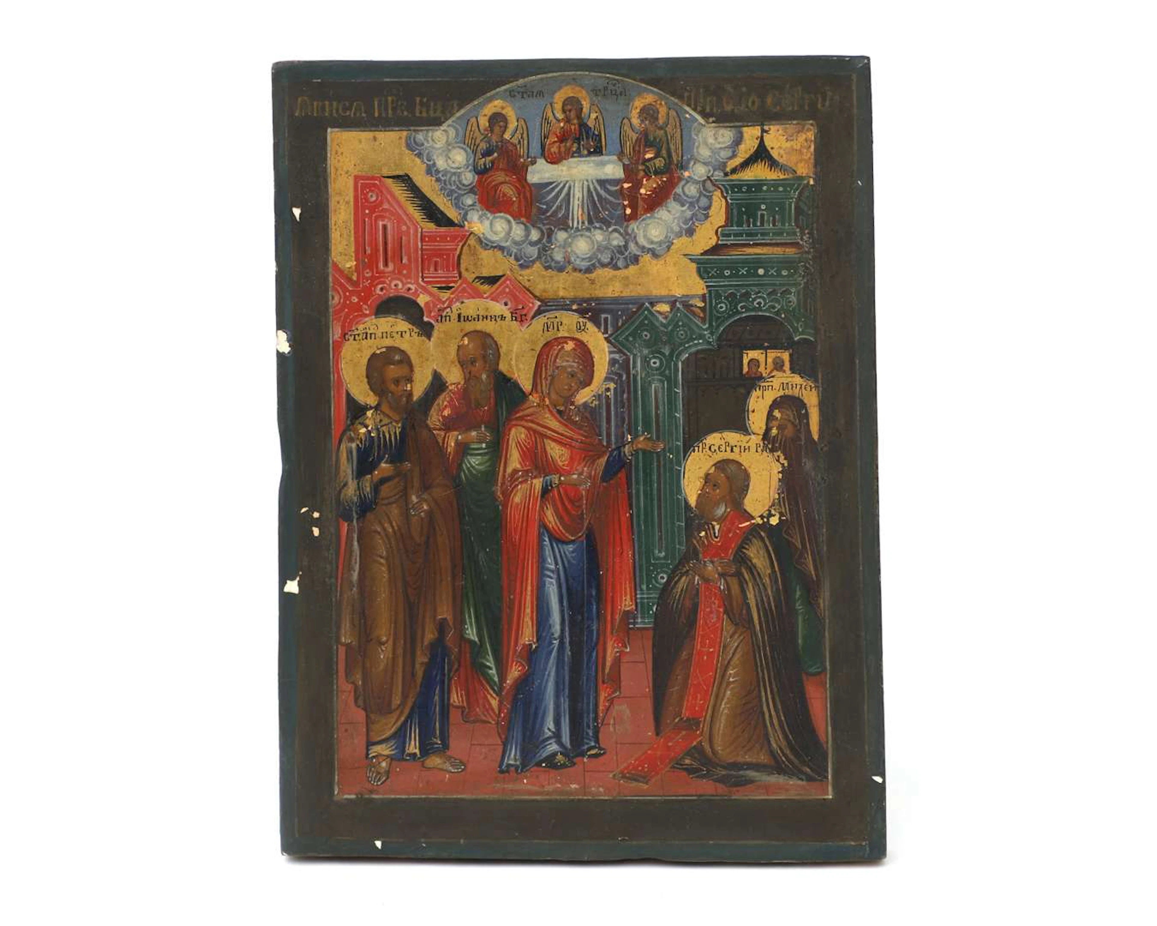 An icon depicting the apparition of the Virgin Mary to Saint Sergius