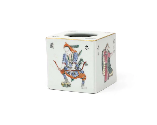 A square porcelain ‘Wu Shuang Pu’ dish, China, 19th century