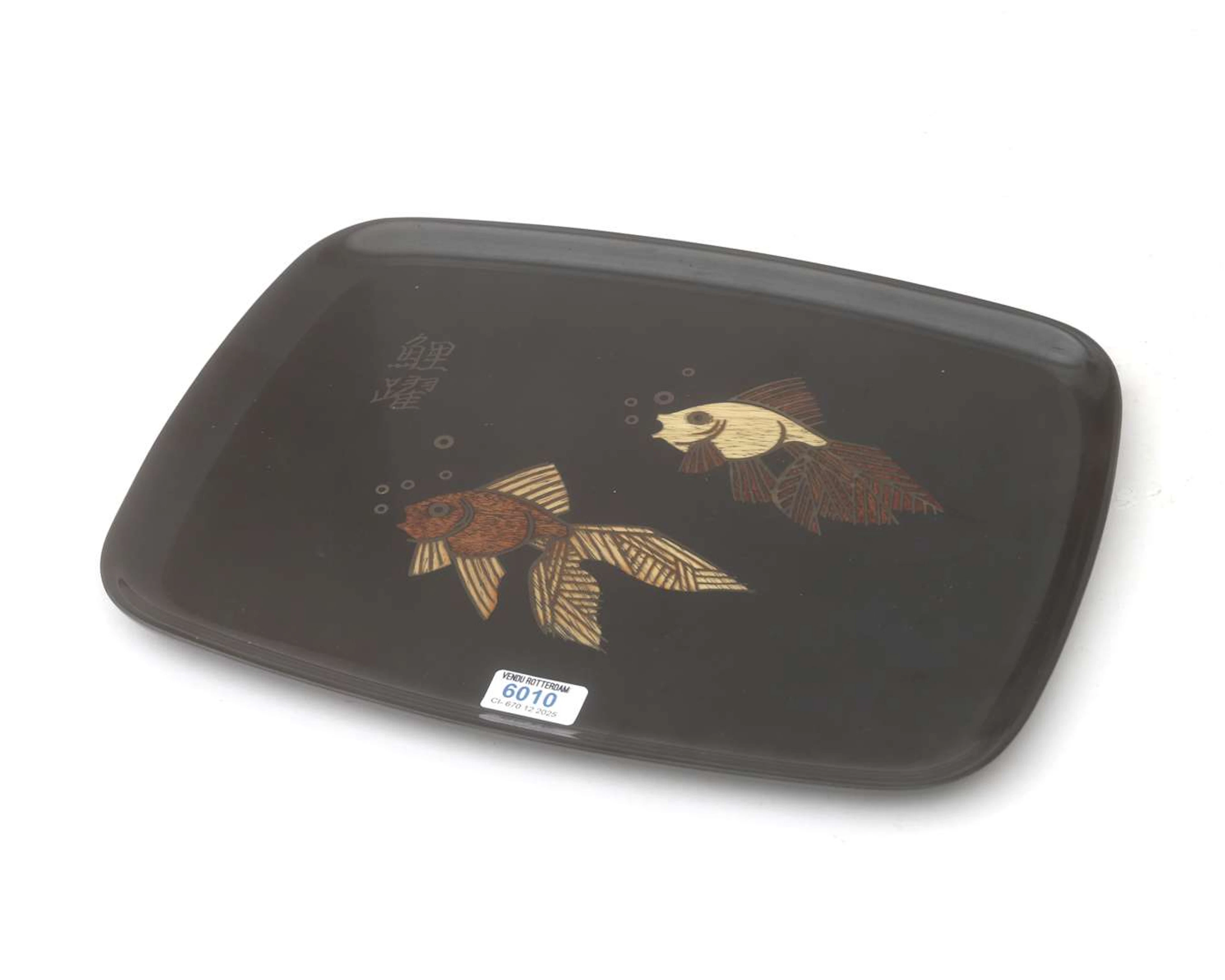A tray, design Lois Long for Couroc, Montery, United States, 1948- 1990