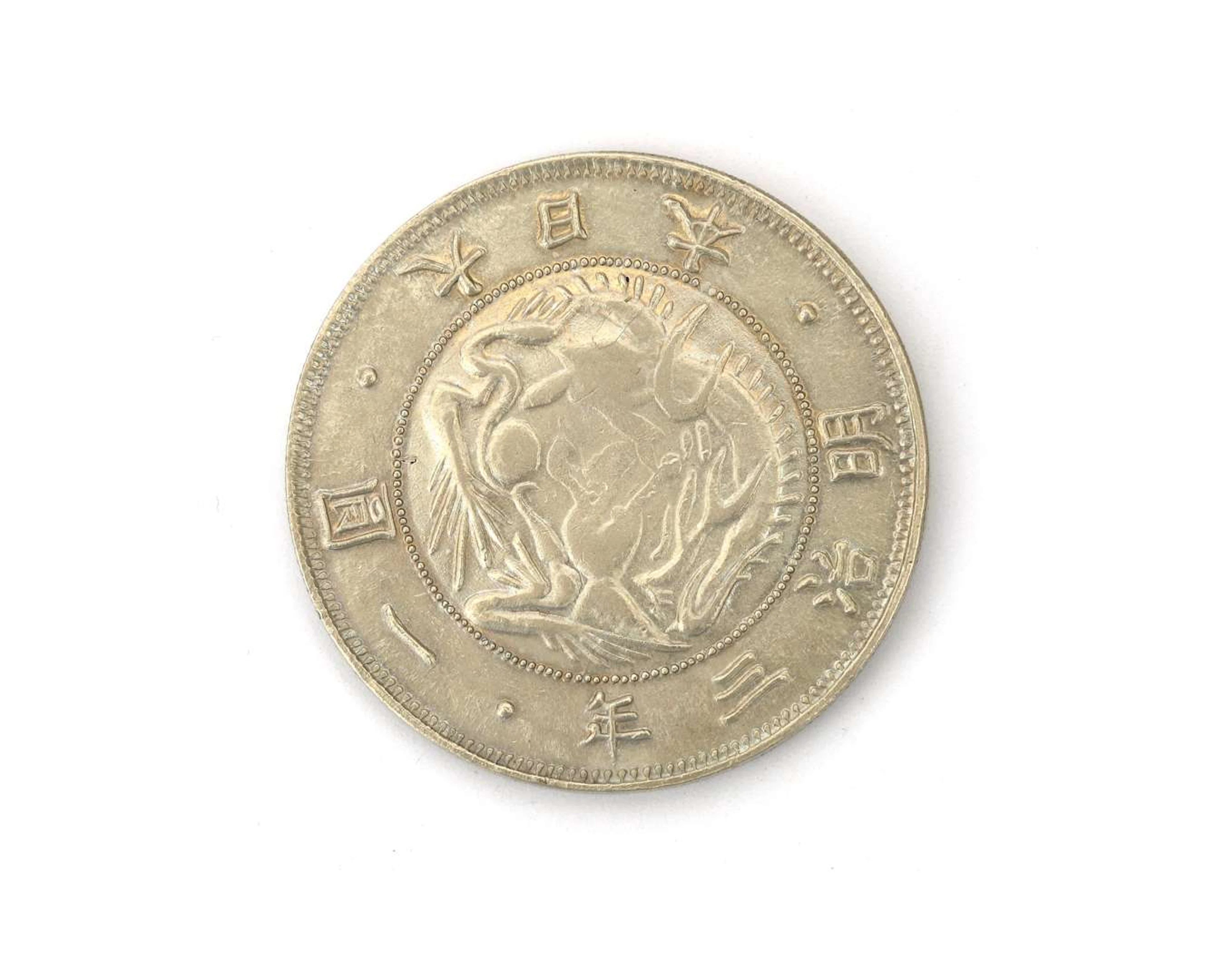 A silver coin, Yen, Japan, 19th century