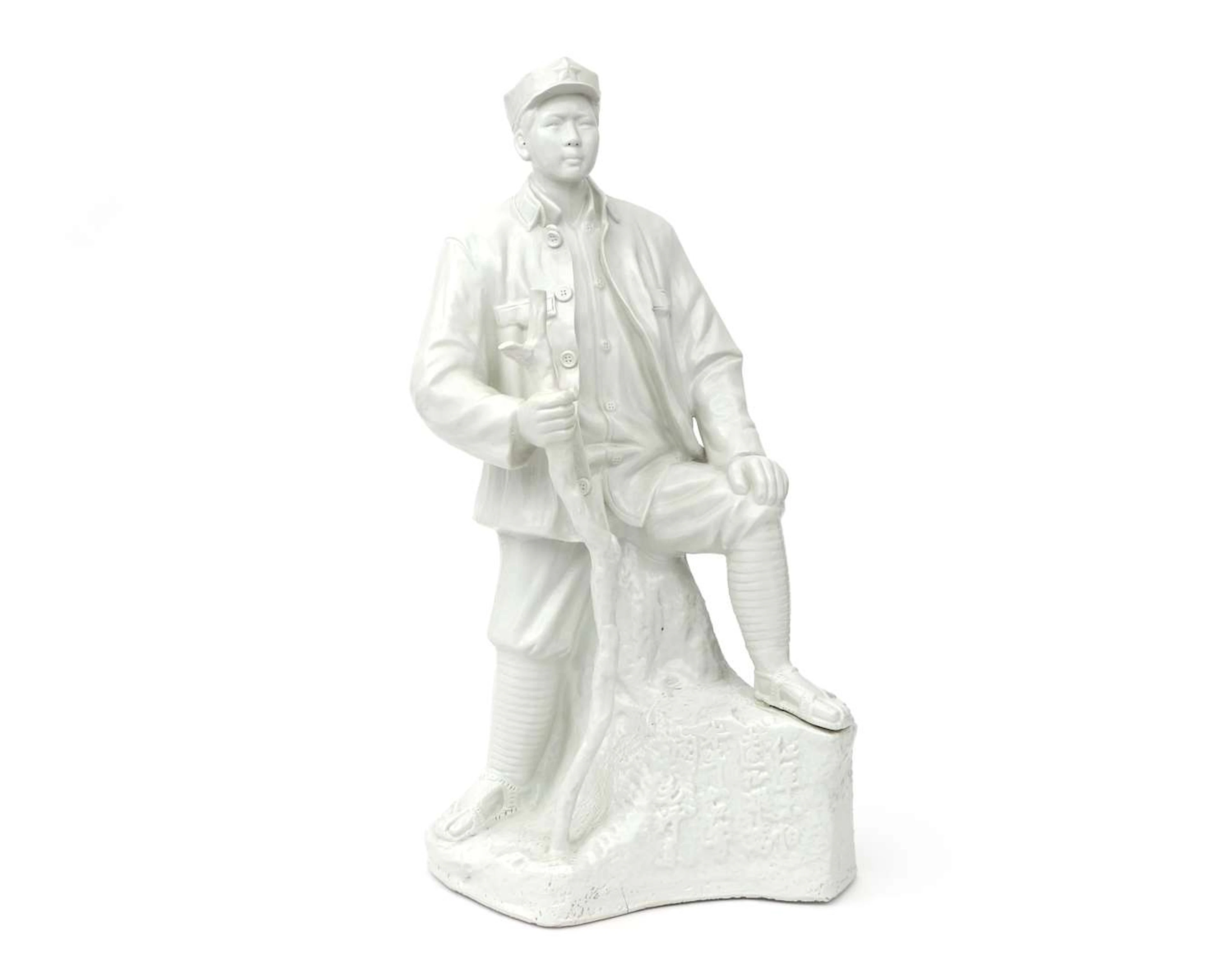A porcelain statue of Mao Zedong, China, 20th century