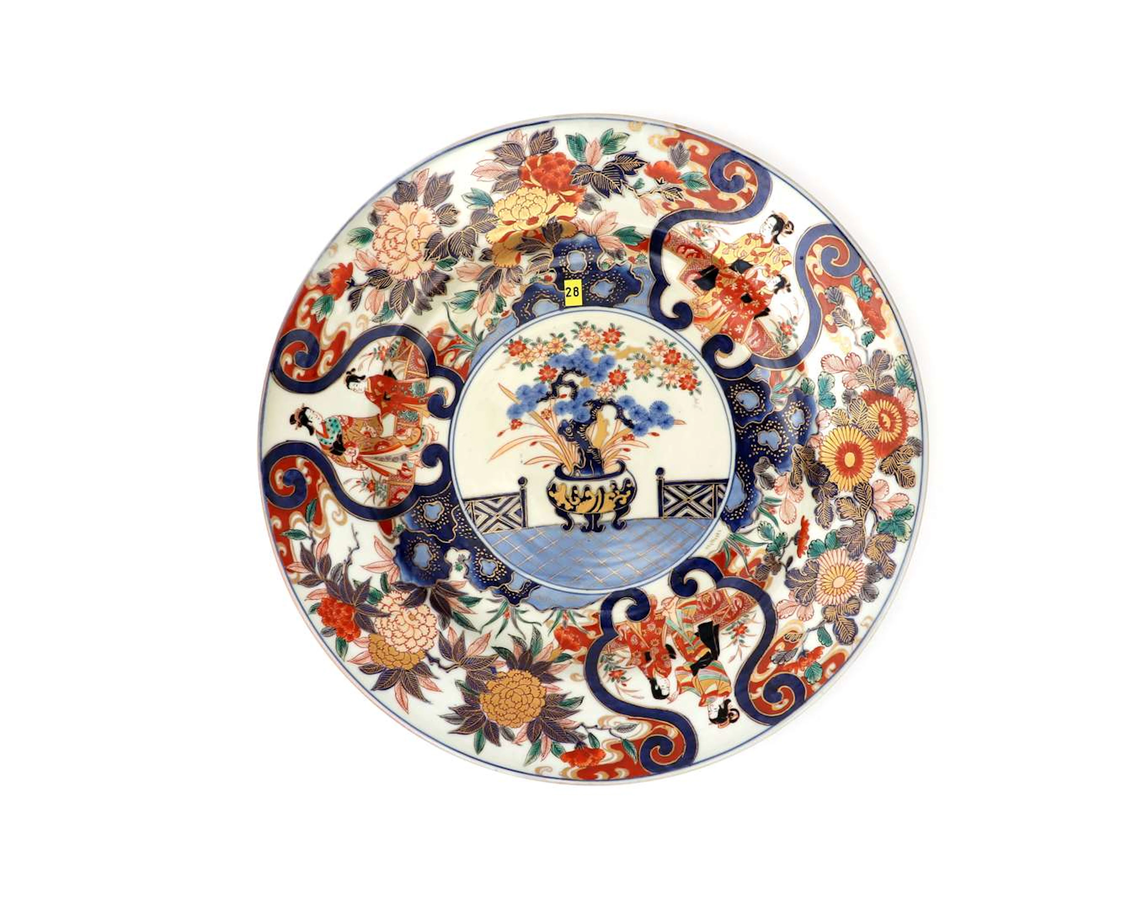 A porcelain Imari bowl, Japan, 19th century
