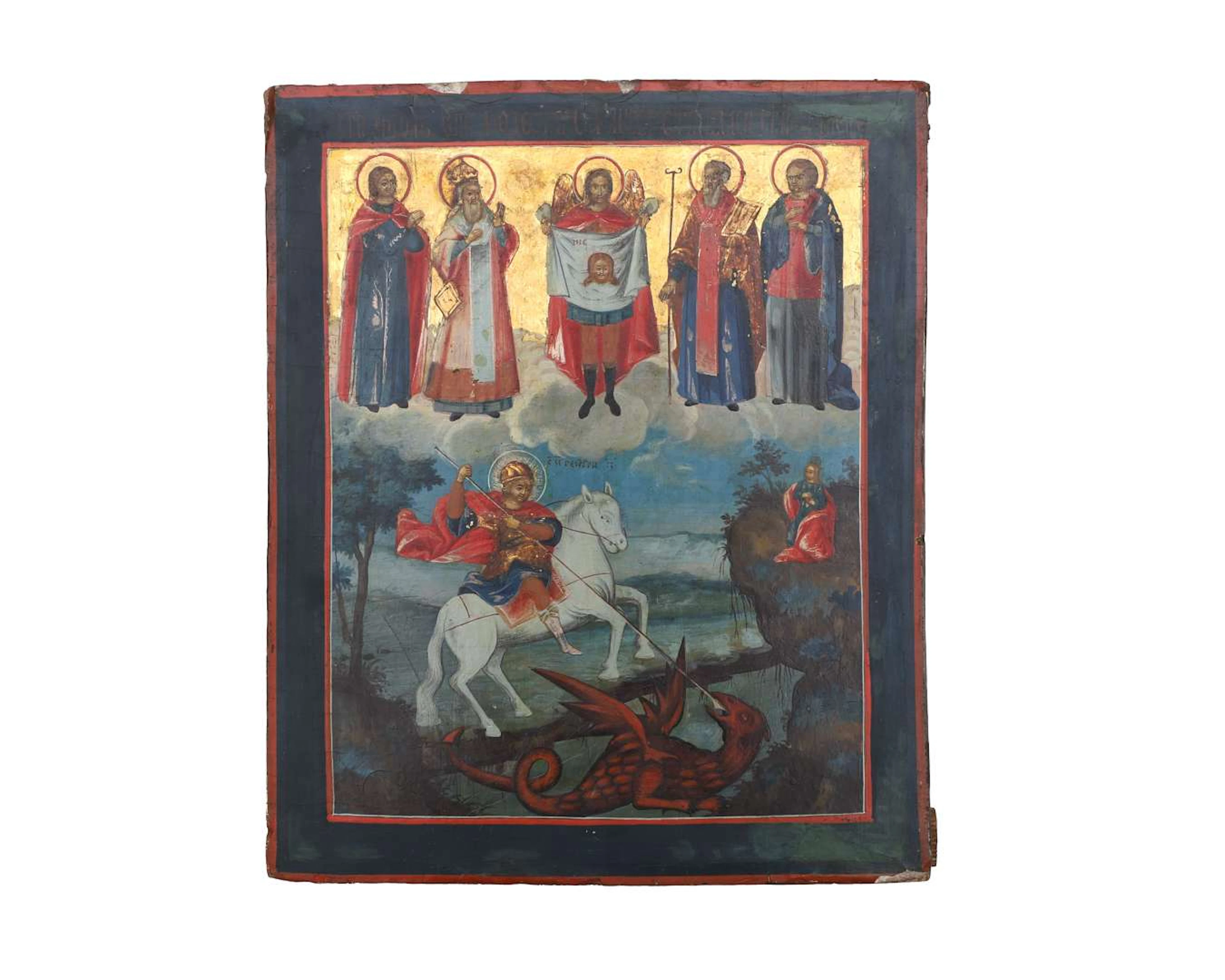 An icon, Russia, c. 1800