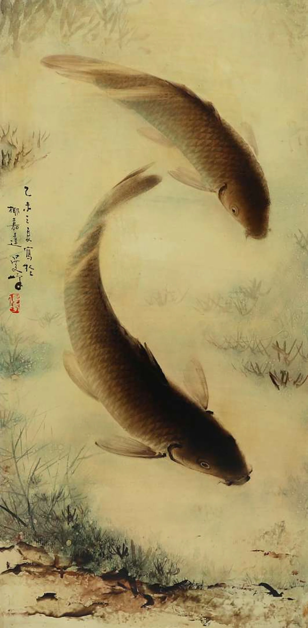 Lee Man Fong (1913–1988), Two Carp