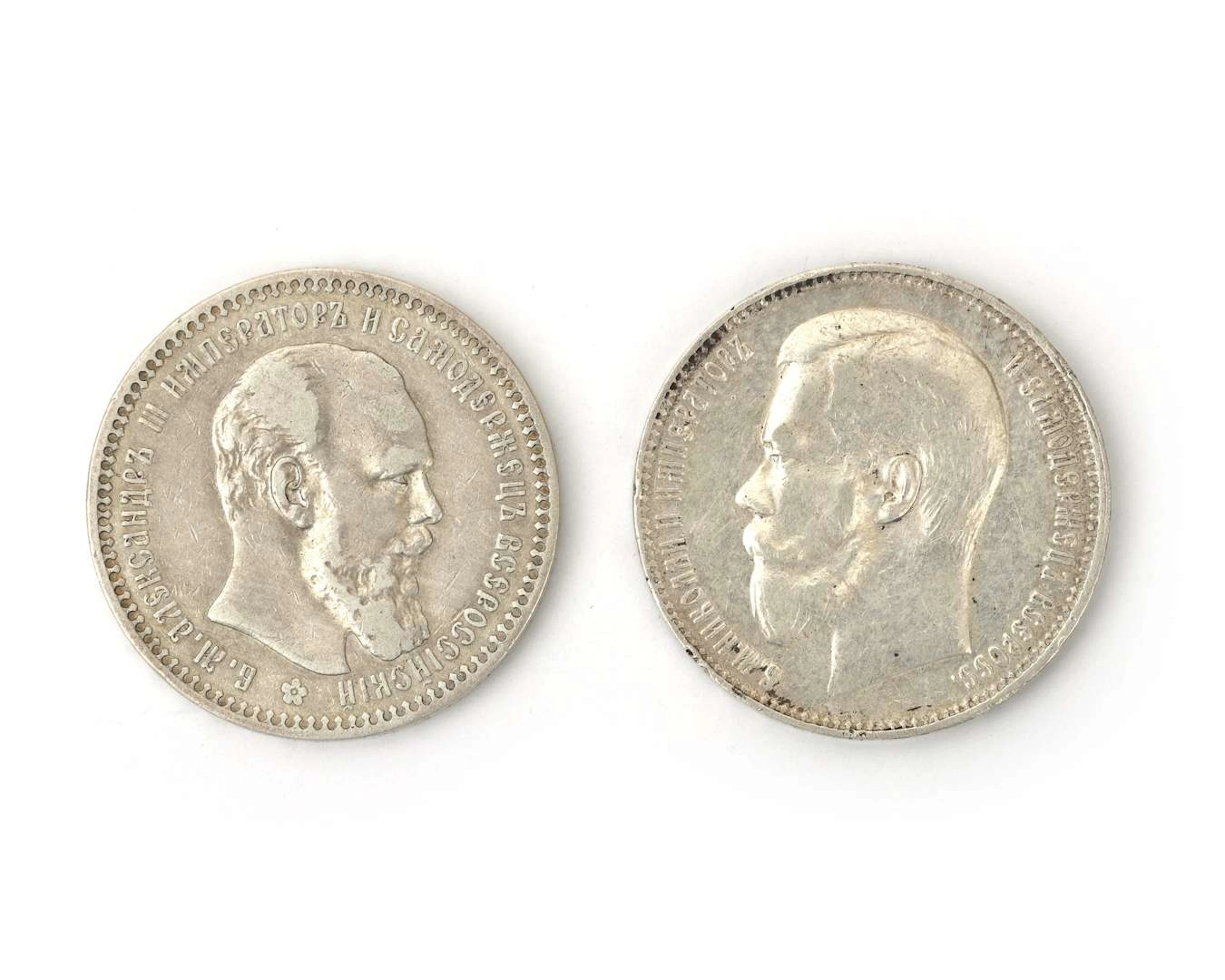 Two silver coins, 1 ruble, Tsar Alexander III and Tsar Nicholas II