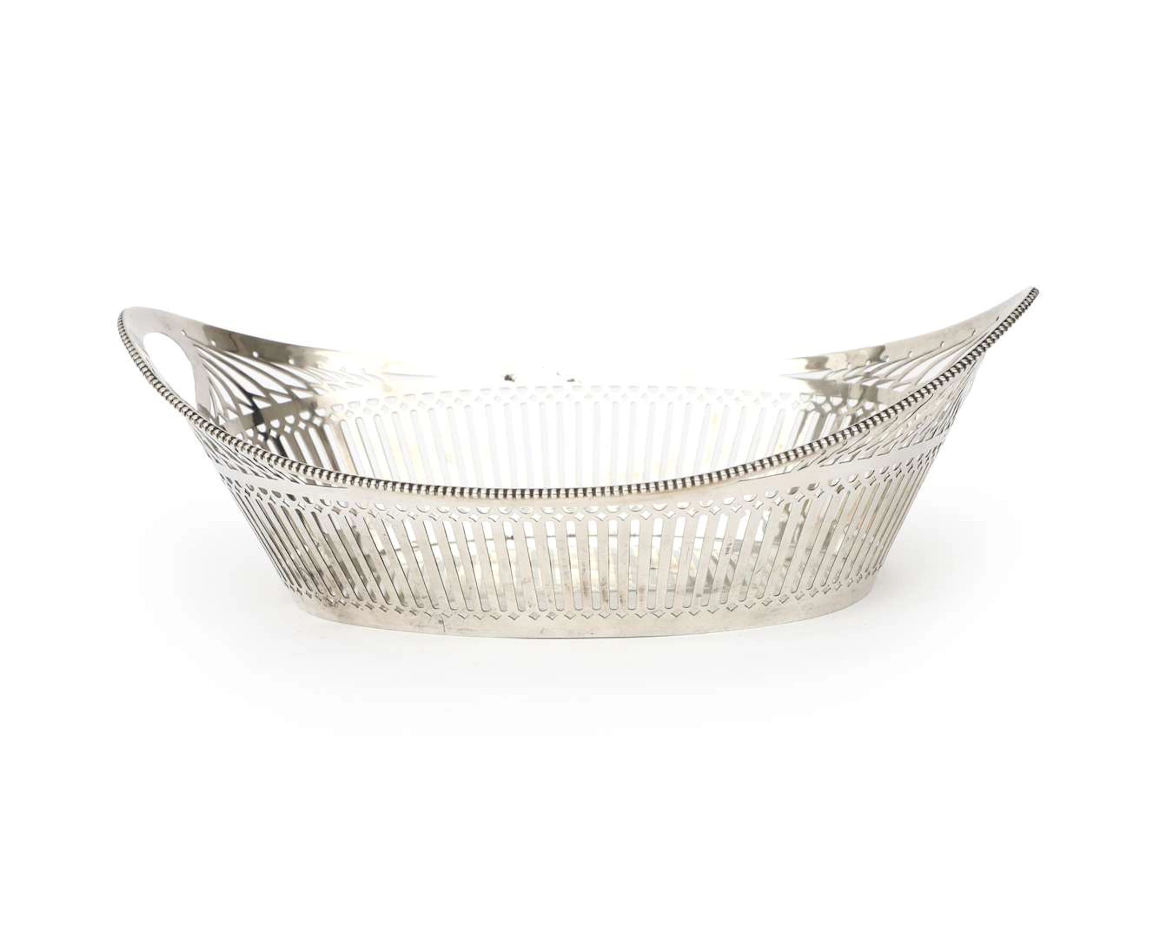 A silver bread basket, Netherlands, Haarlem, 1962