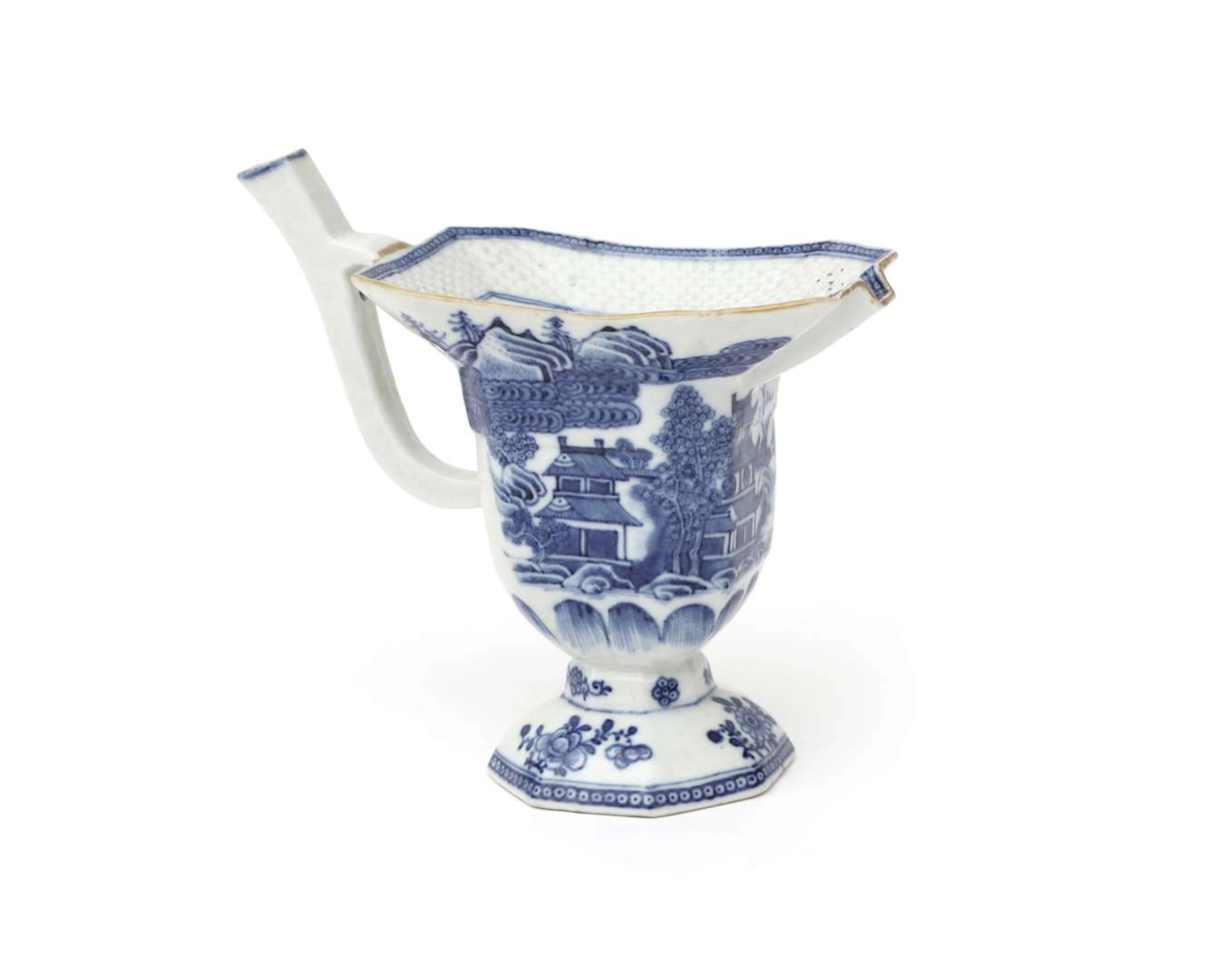 A porcelain sauce boat or helmet-shaped jug, China, Qianlong period