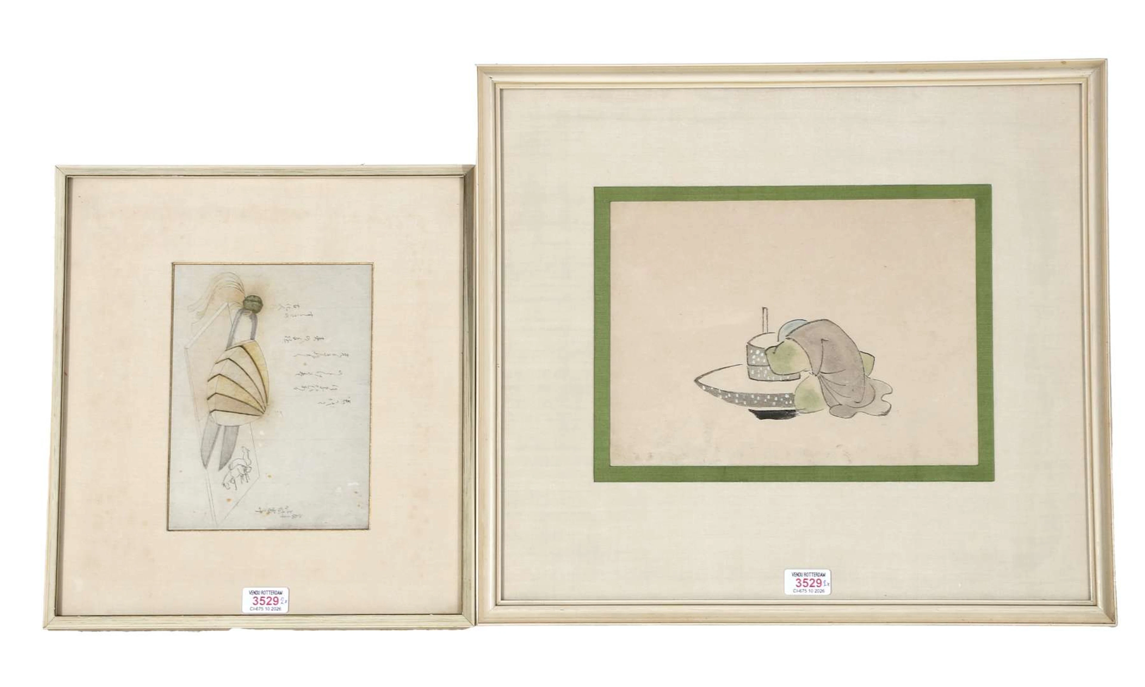 A lot of Asian works on paper (2)