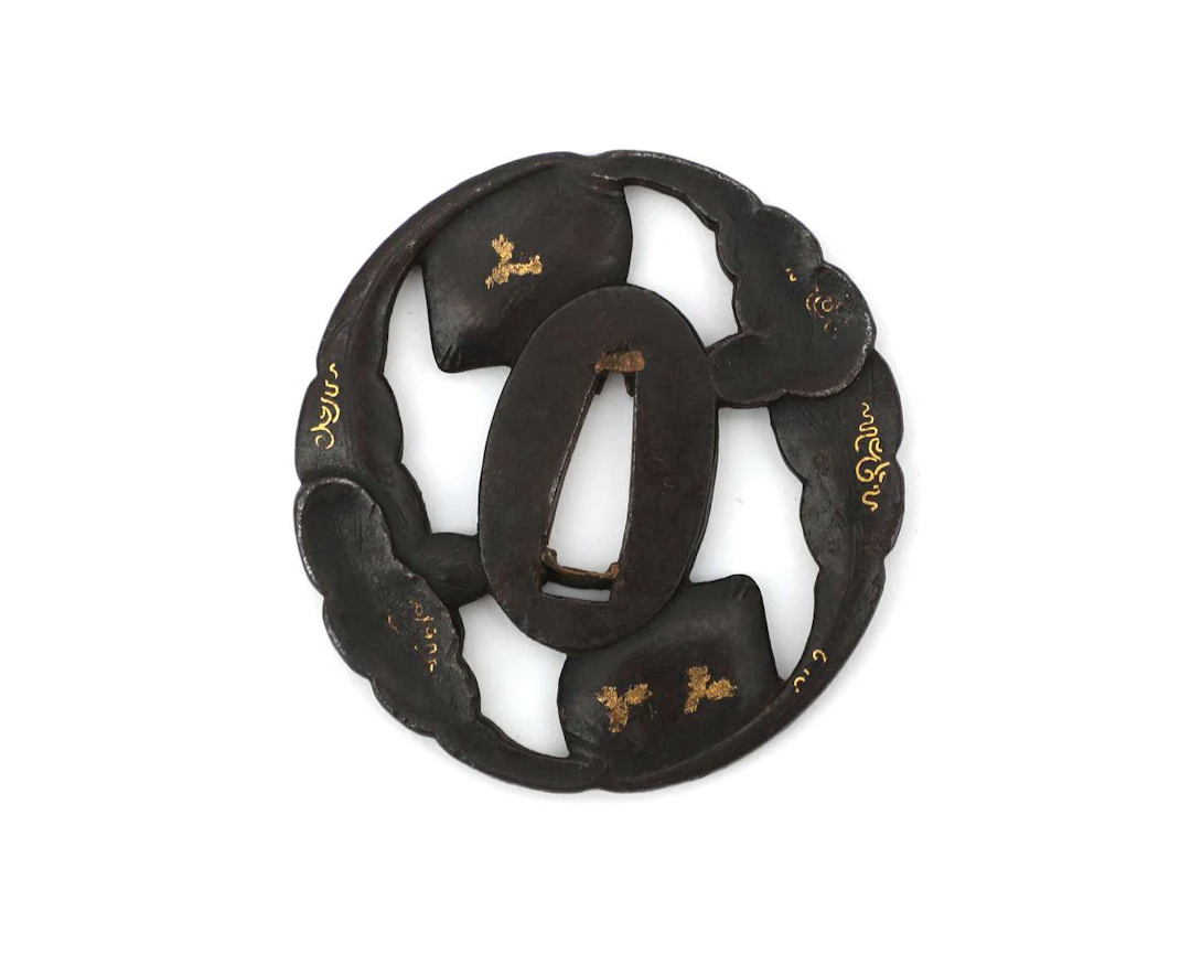 A Choshu-style tsuba, Japan, Edo period, 18th/19th century