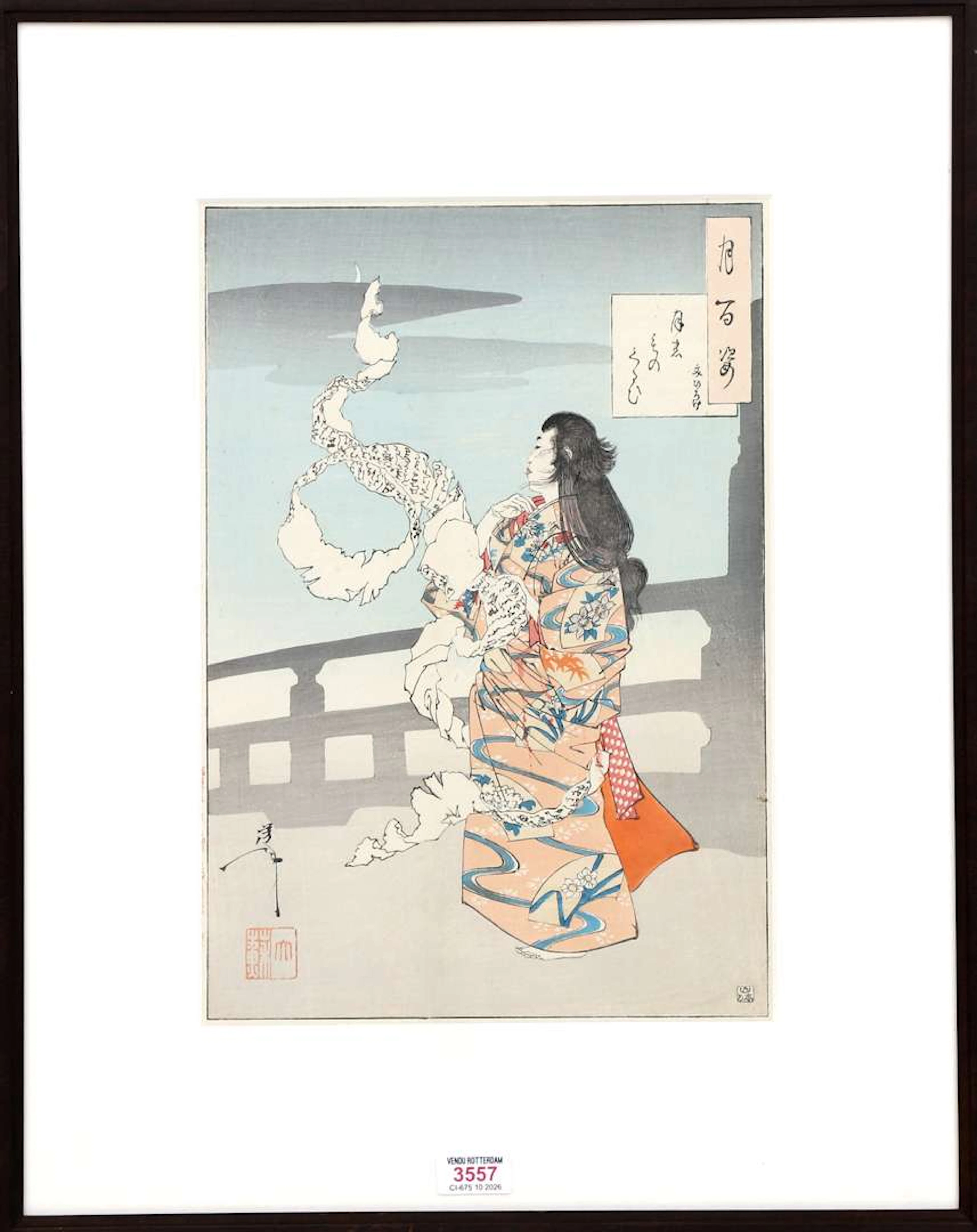 A woodcut by Tsukioka Yoshitoshi (1839–1892)