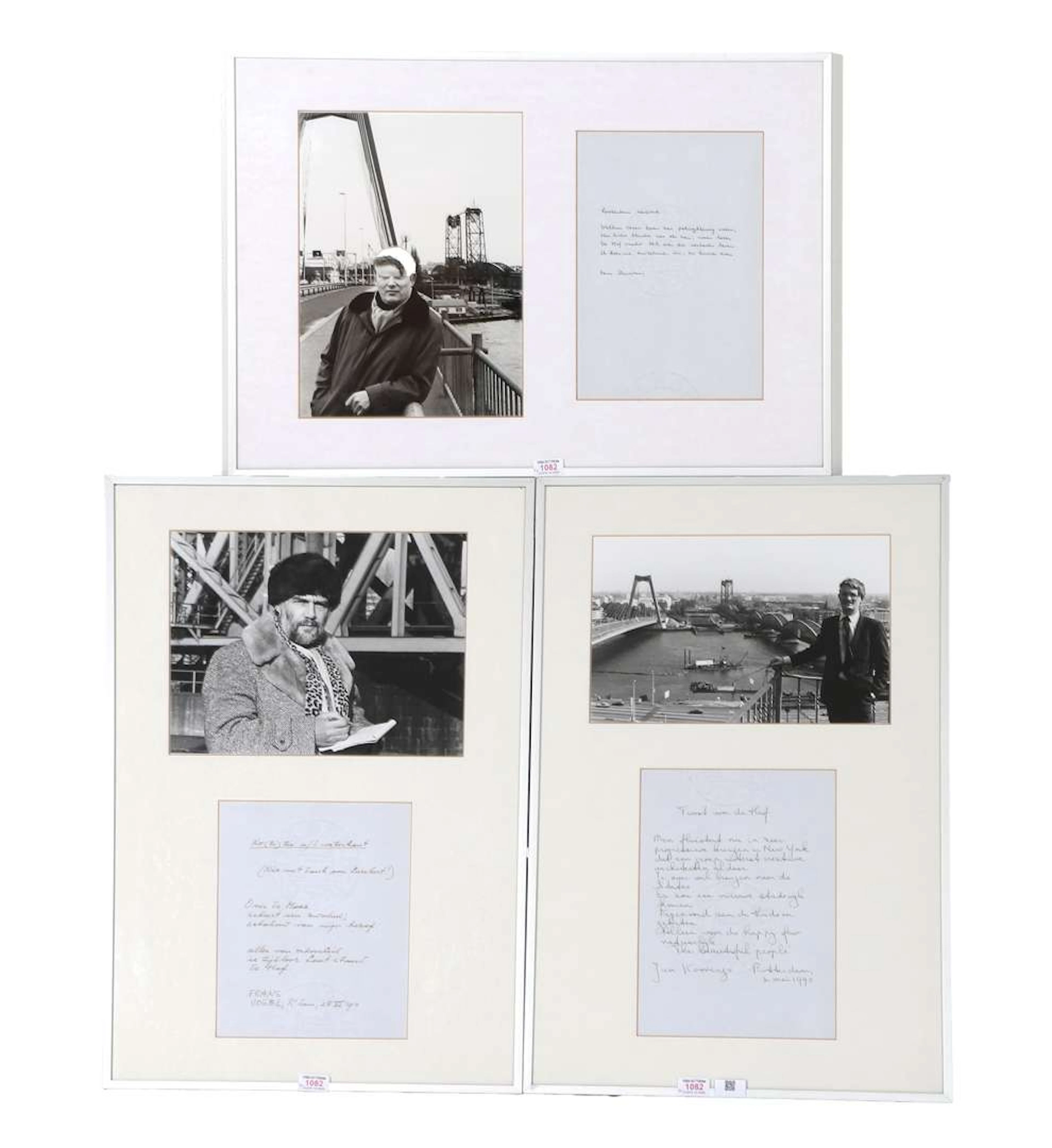 Three framed poems about De Hef, Rotterdam, 1990